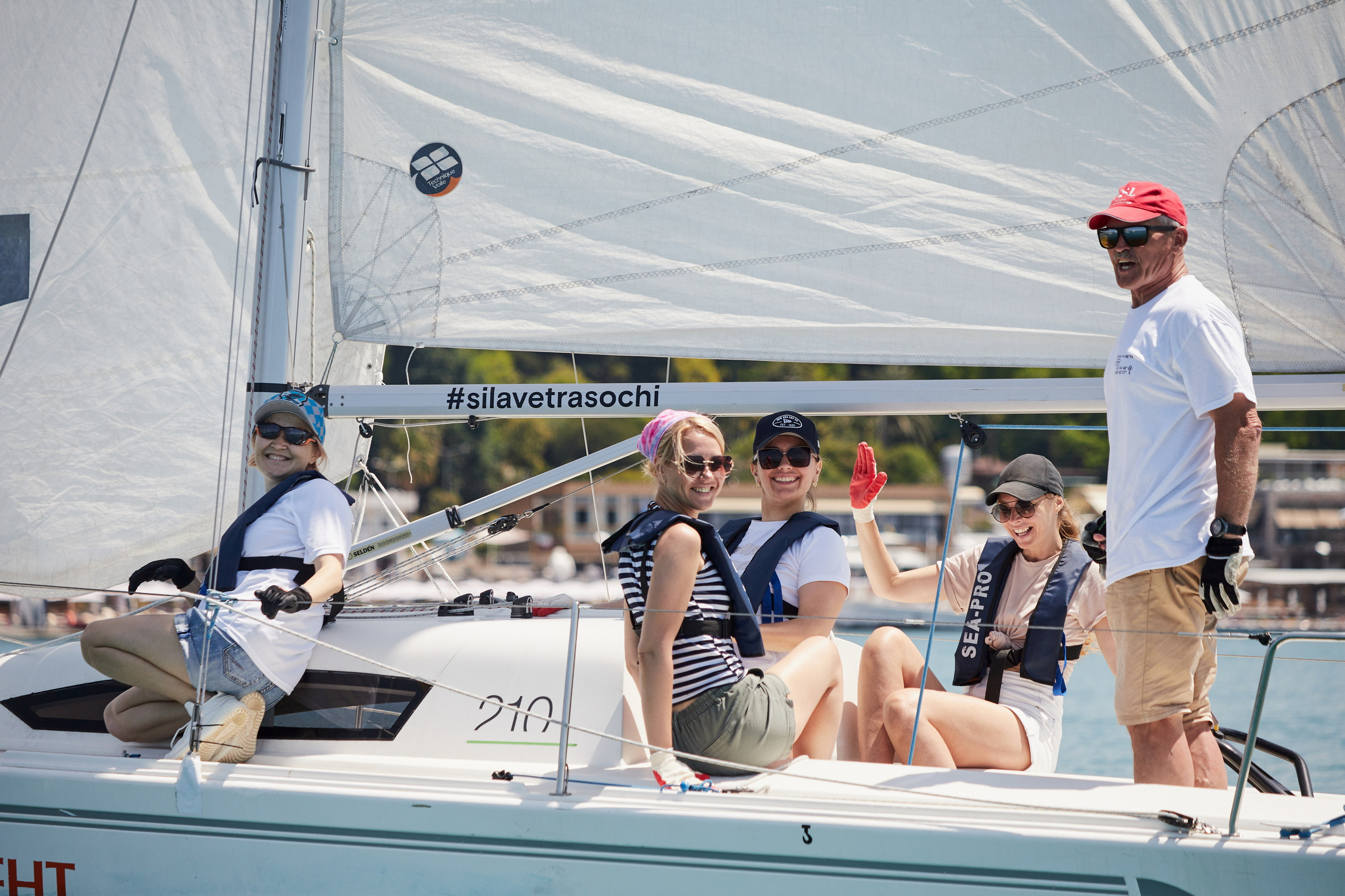 Регата. Главная