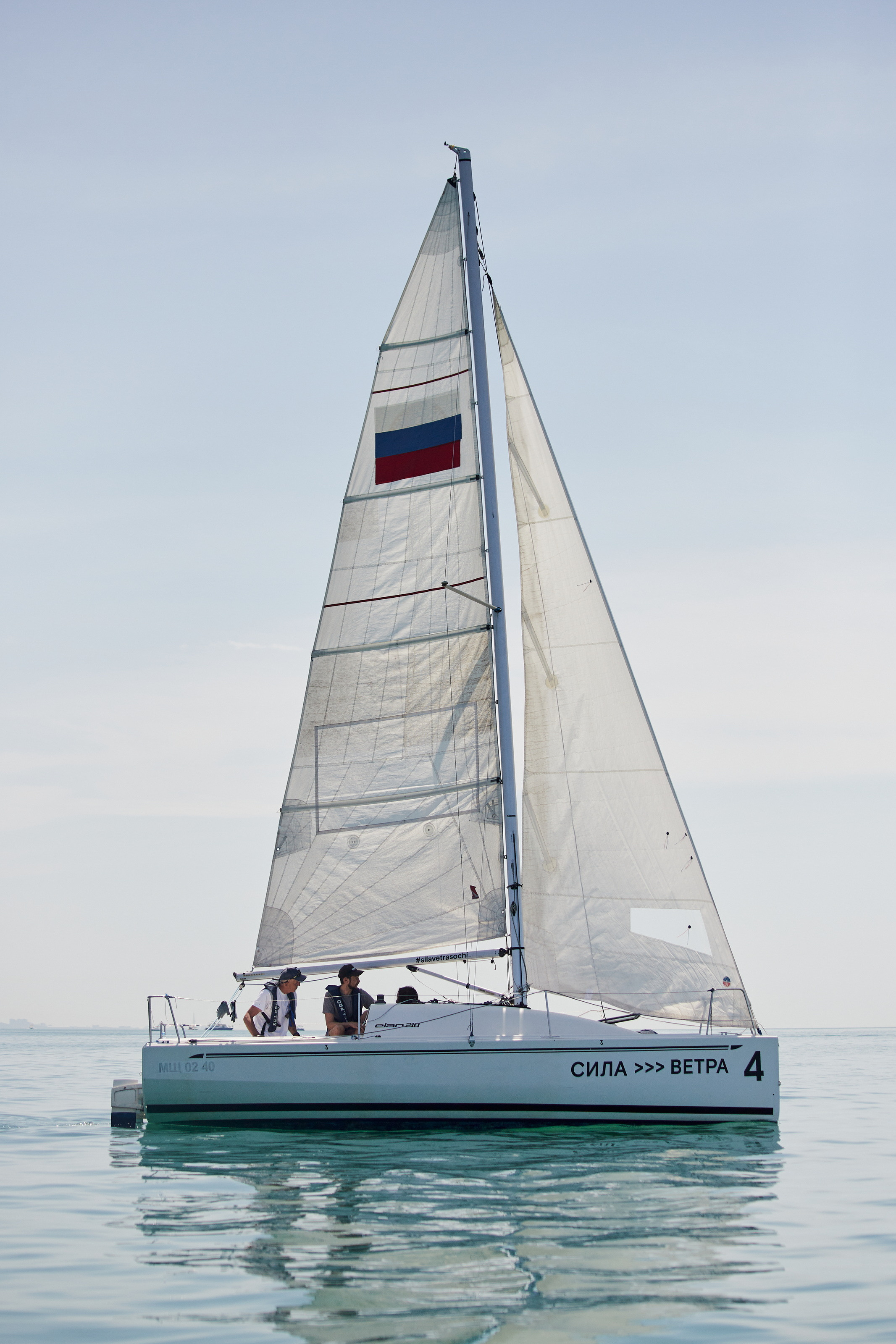 Регата. Главная