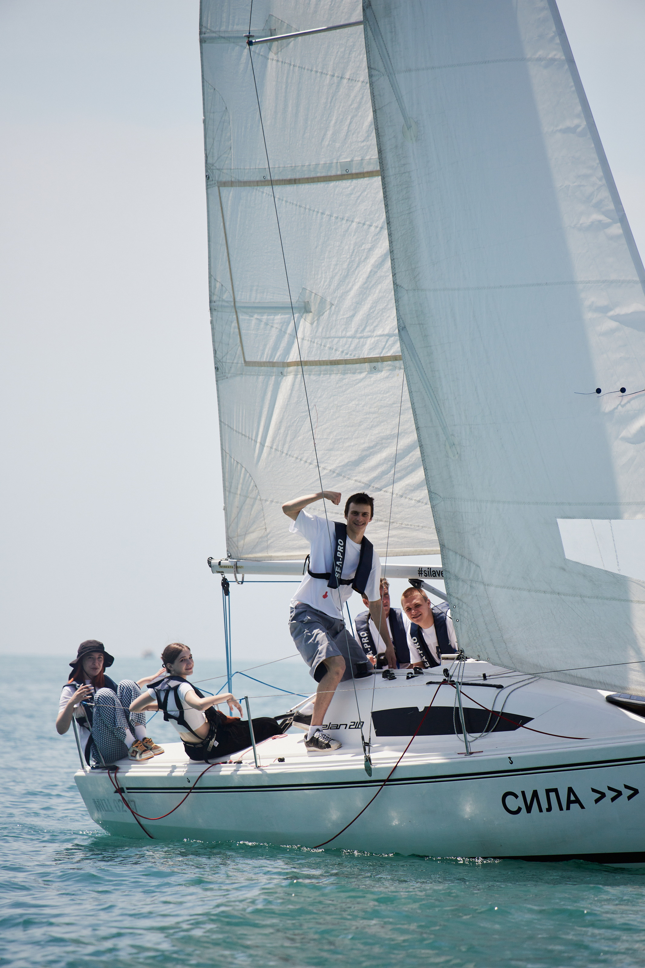 Регата. Главная