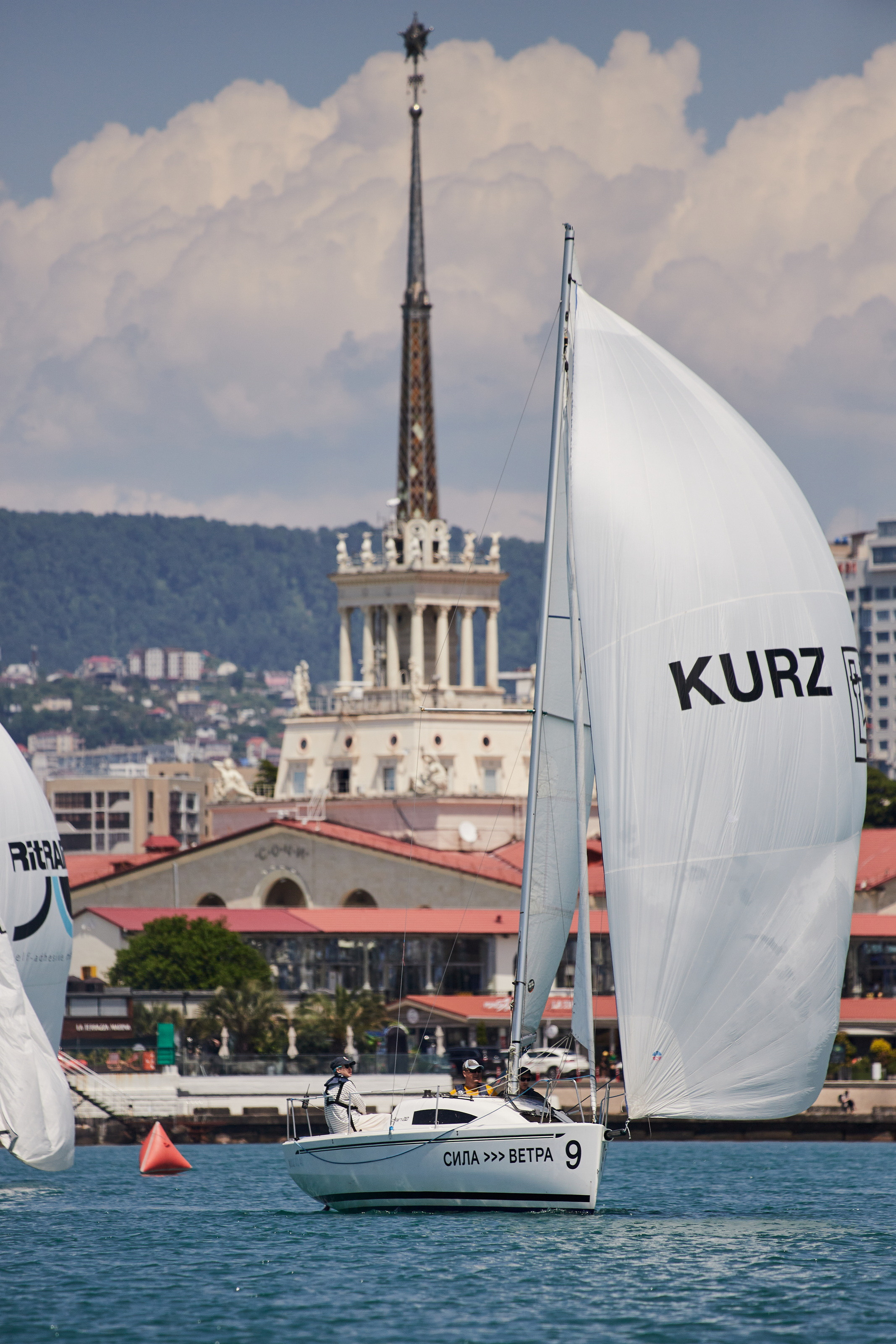 Регата. Главная