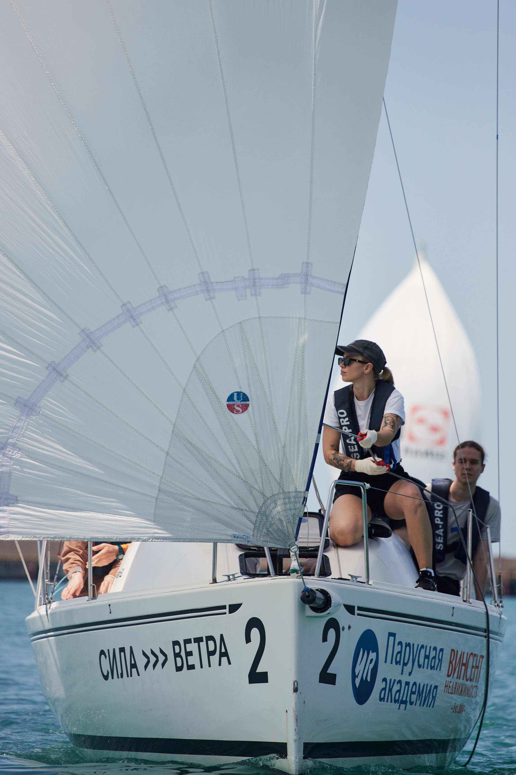 Регата. Главная