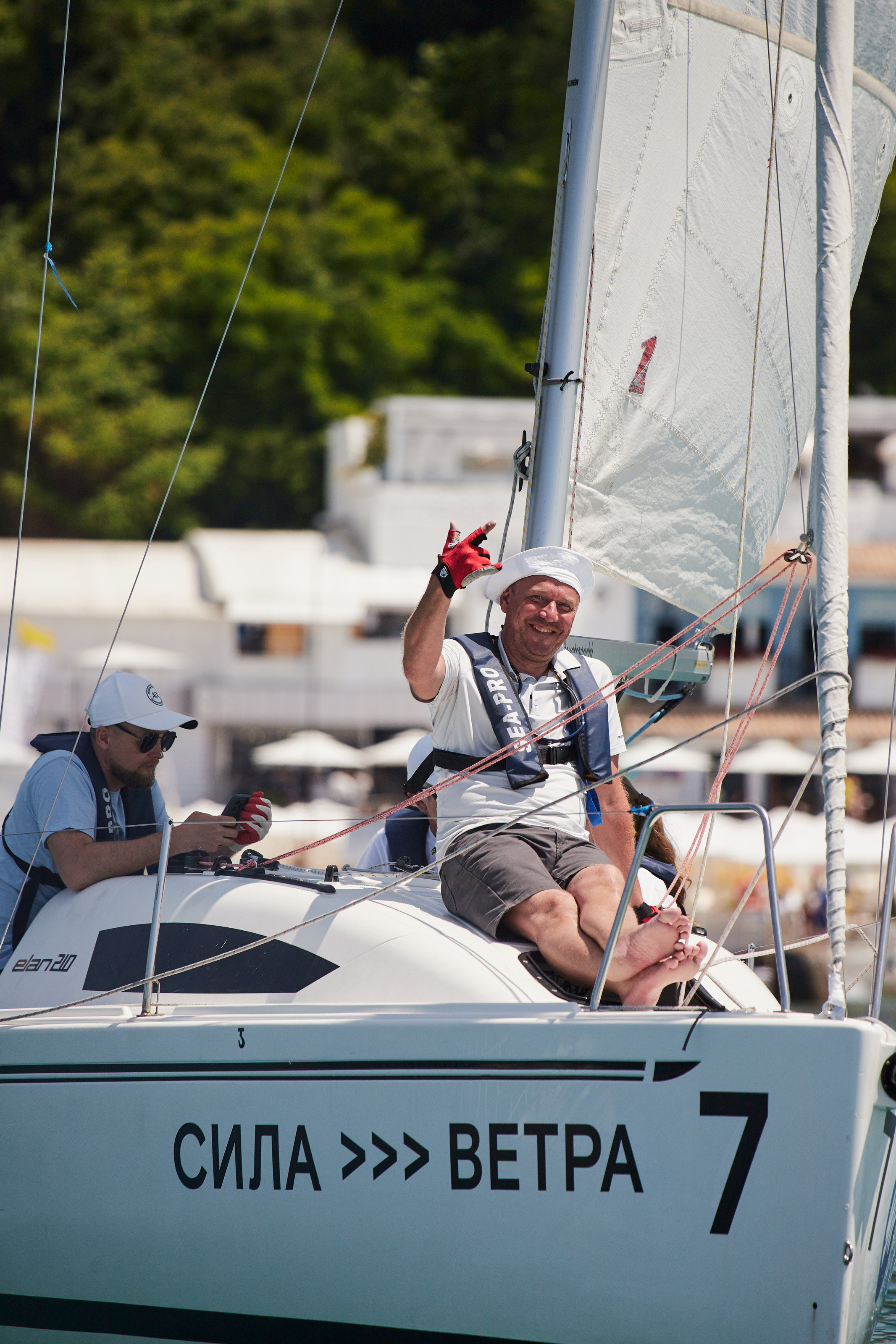 Регата. Главная