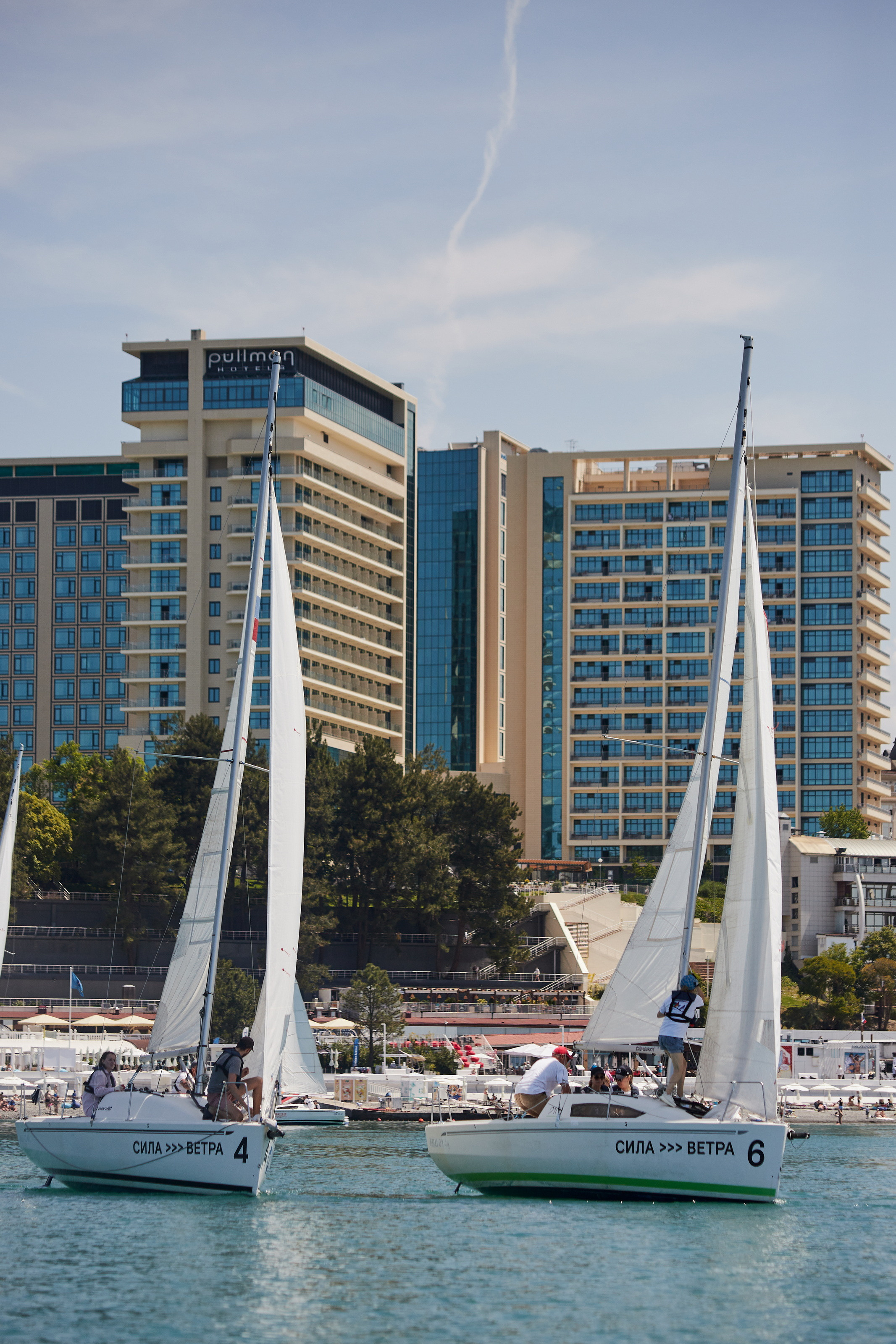 Регата. Главная