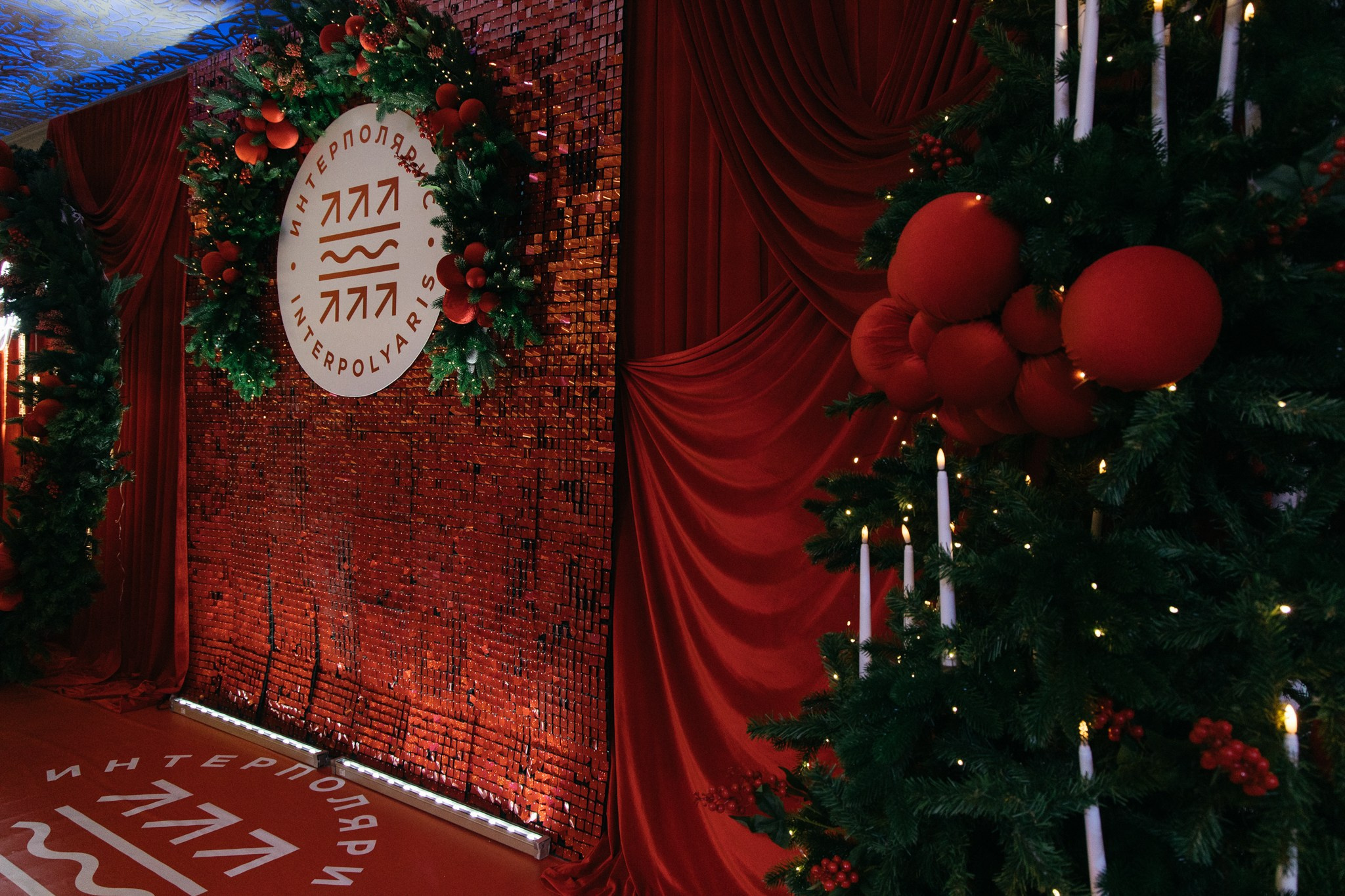 Интрополис. Артём Бачурин — свадебный фотограф Воронеж