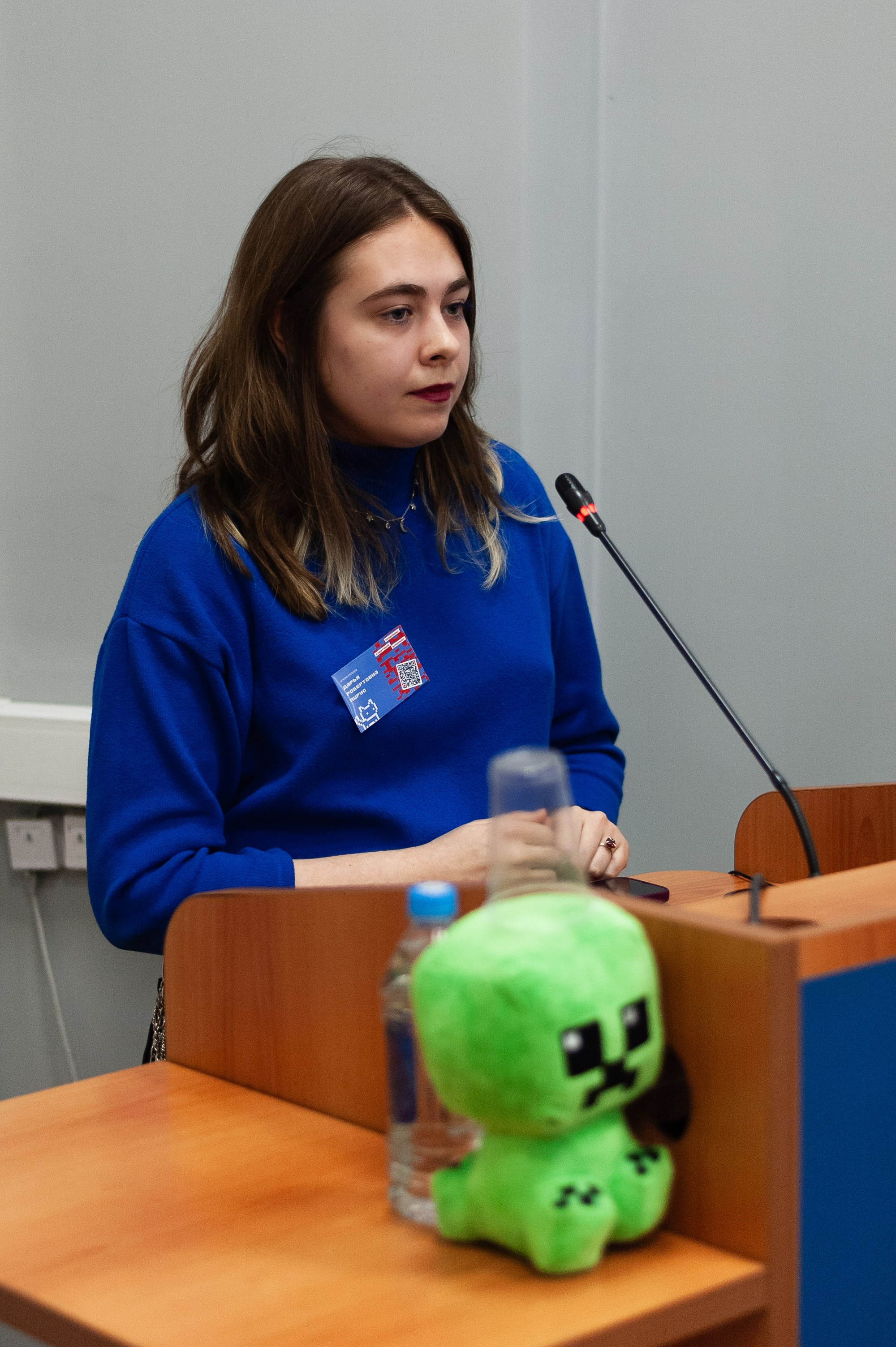 Научная конференция. Ларичев Алексей — индивидуальный и репортажный фотограф Москва