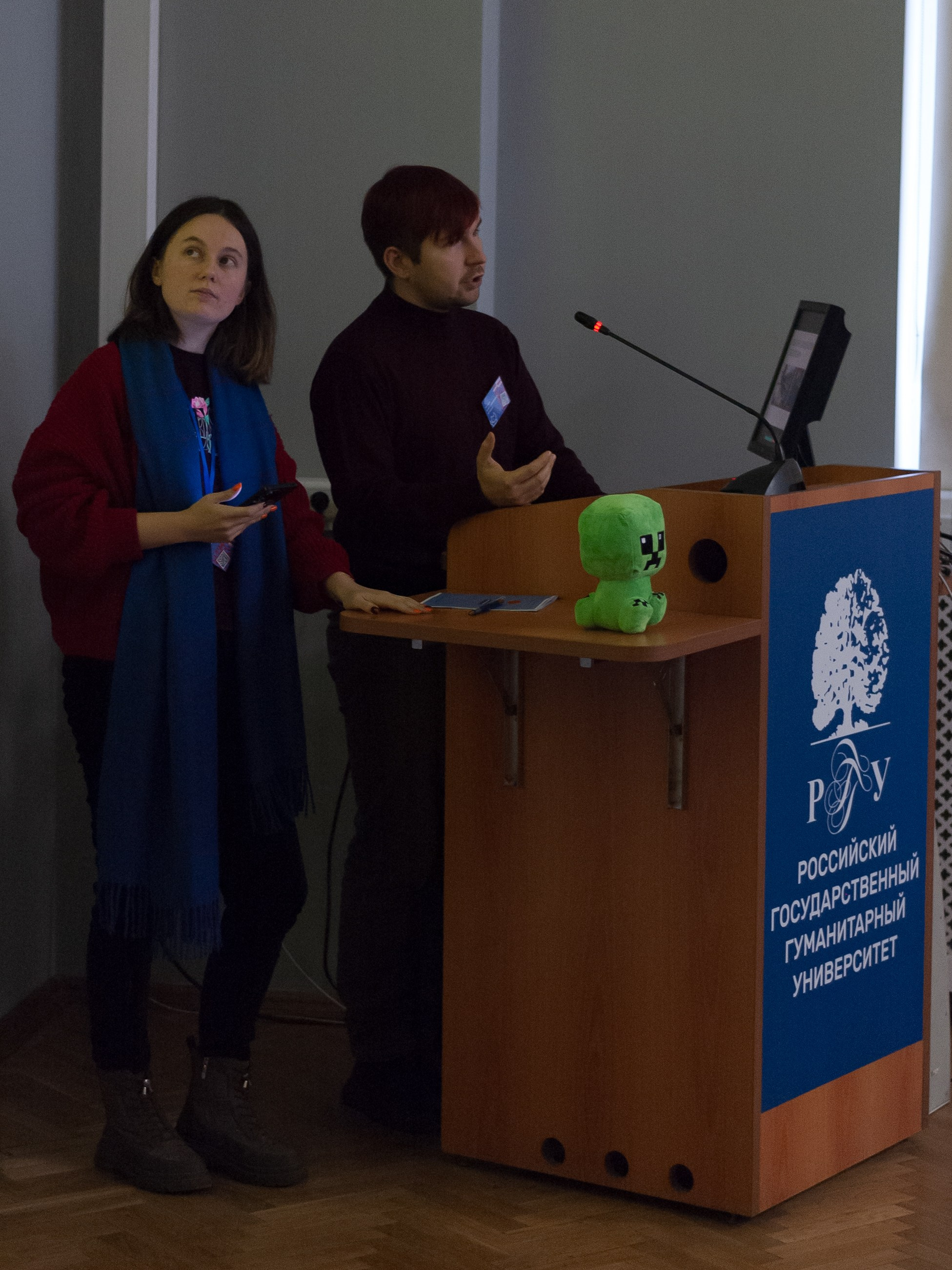 Научная конференция. Ларичев Алексей — индивидуальный и репортажный фотограф Москва