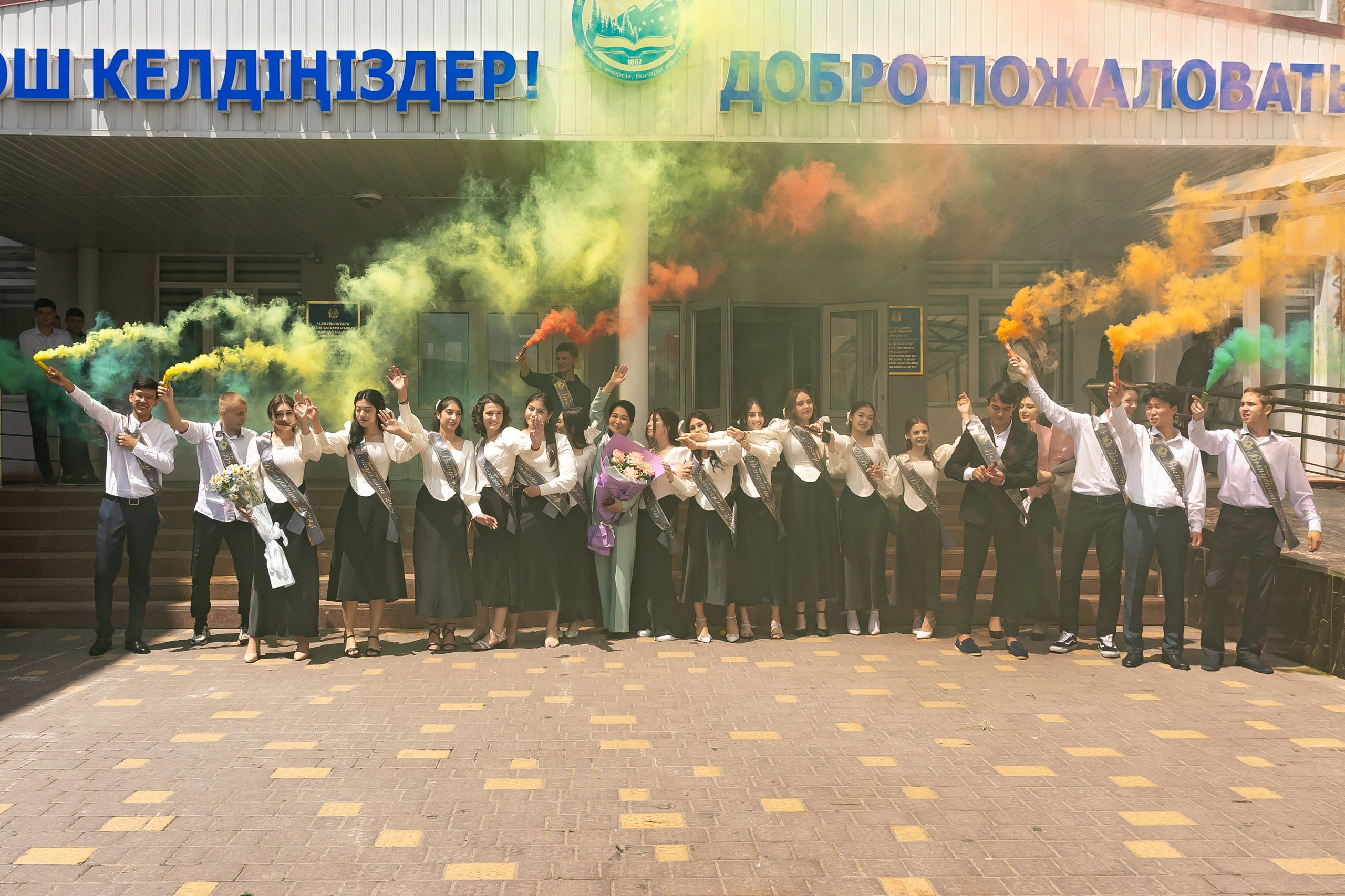 Вручениe | Линейка. Фото и видеосъемка в Алматы