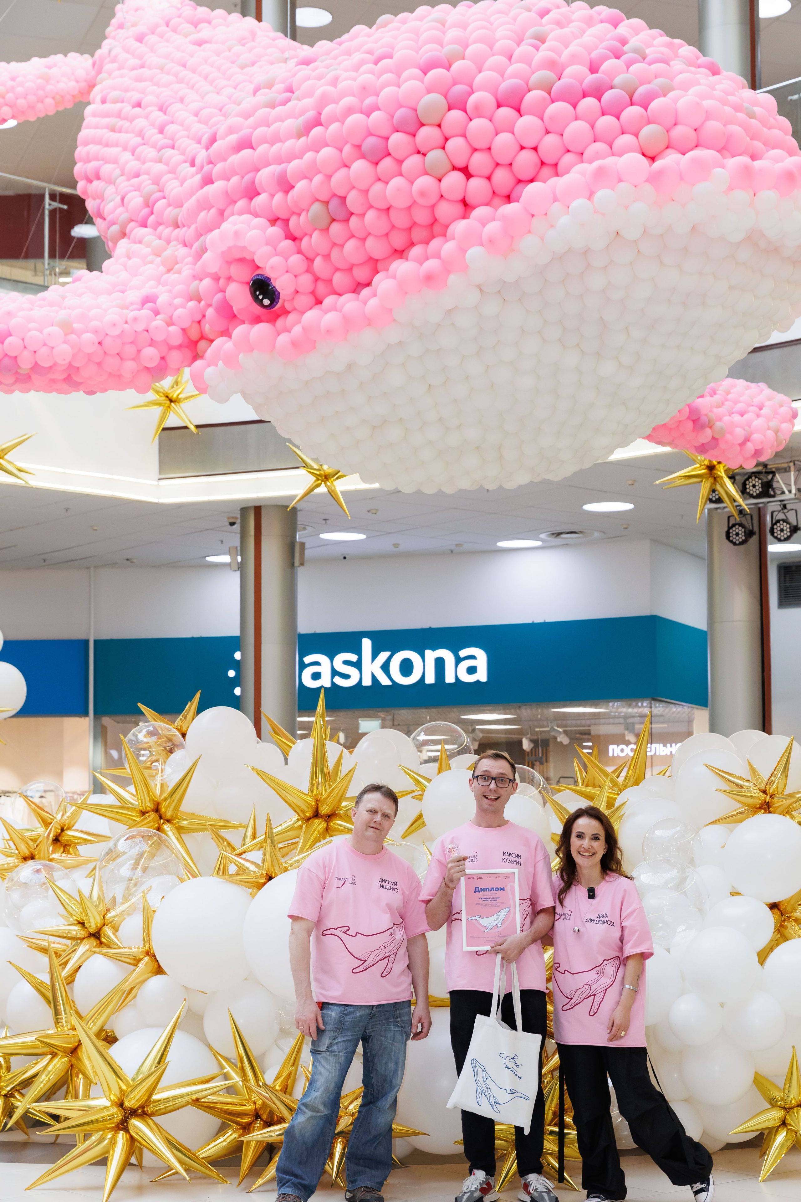 Умная весна 2025. Фотограф Новосибирск — Наталья Гресь