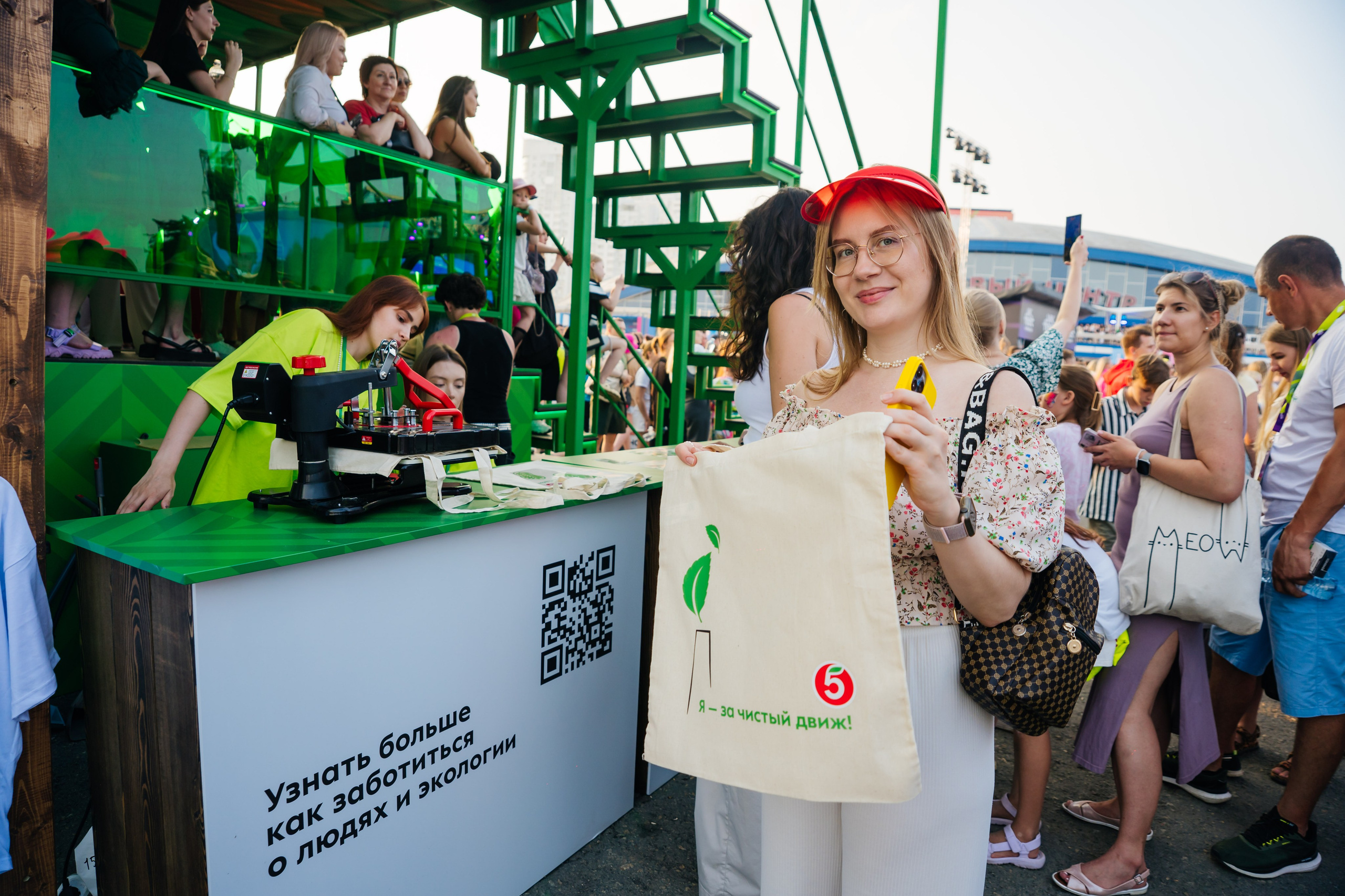 Пятерочка на VK фесте. Видеограф и Фотограф в Челябинске Ксения и Владимир Рюмины