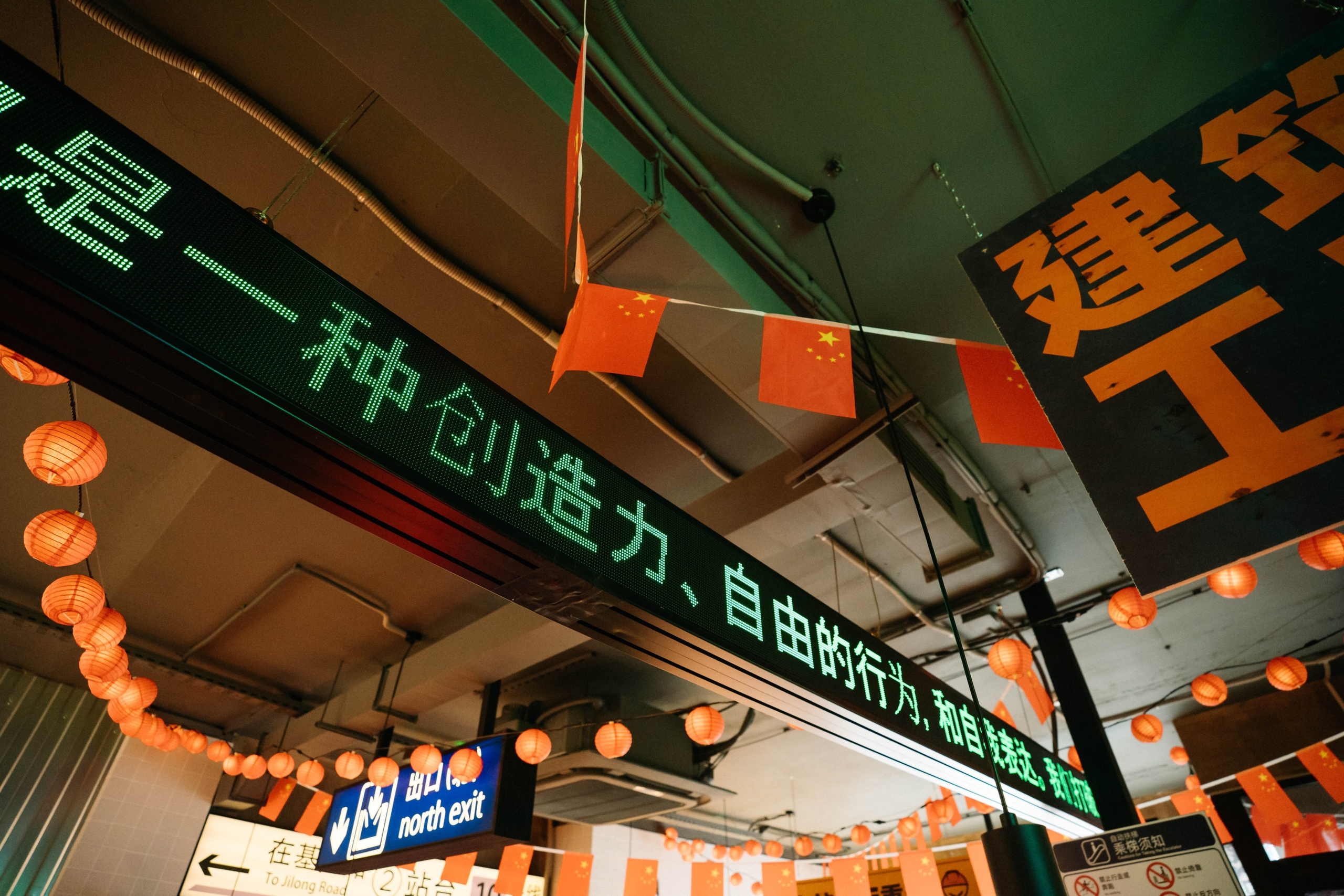 Интерьерная съемка для китайского ресторана «ЧИХО». Видеограф и Фотограф в Челябинске Ксения и Владимир Рюмины