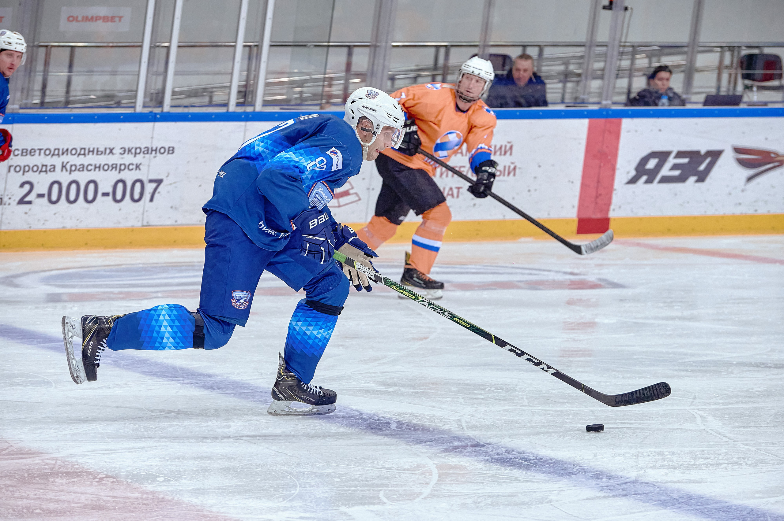 Платинум Арена — Хоккей — РусГидро. Фотограф Яковлев Роман — Красноярск