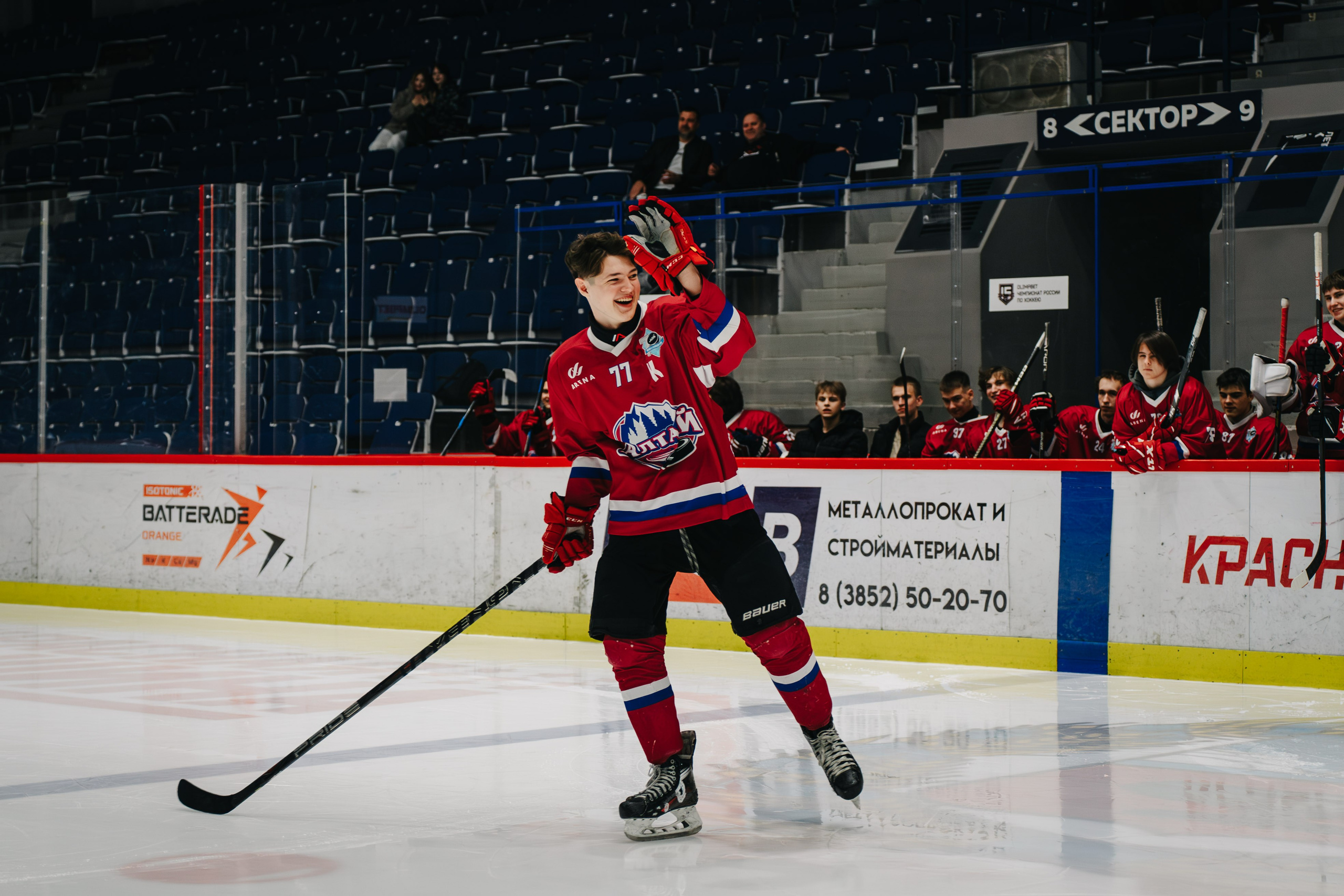 Репортажная съемка. Репортажный фотограф в Барнауле Новиков Кирилл