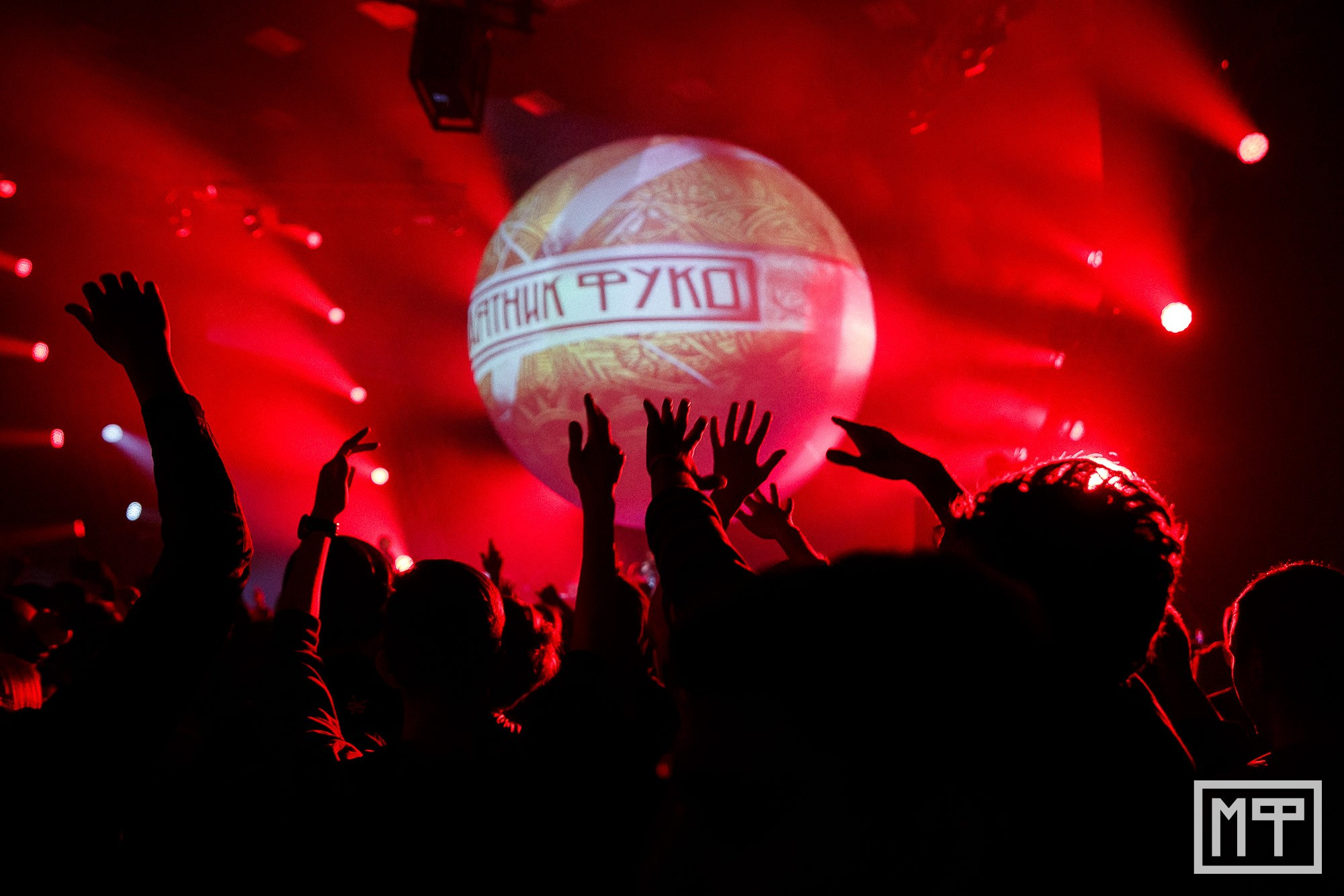 «МАЯТНИК ФУКО». Рабочая сторона — бизнес портрет и репортаж в Санкт-Петербурге