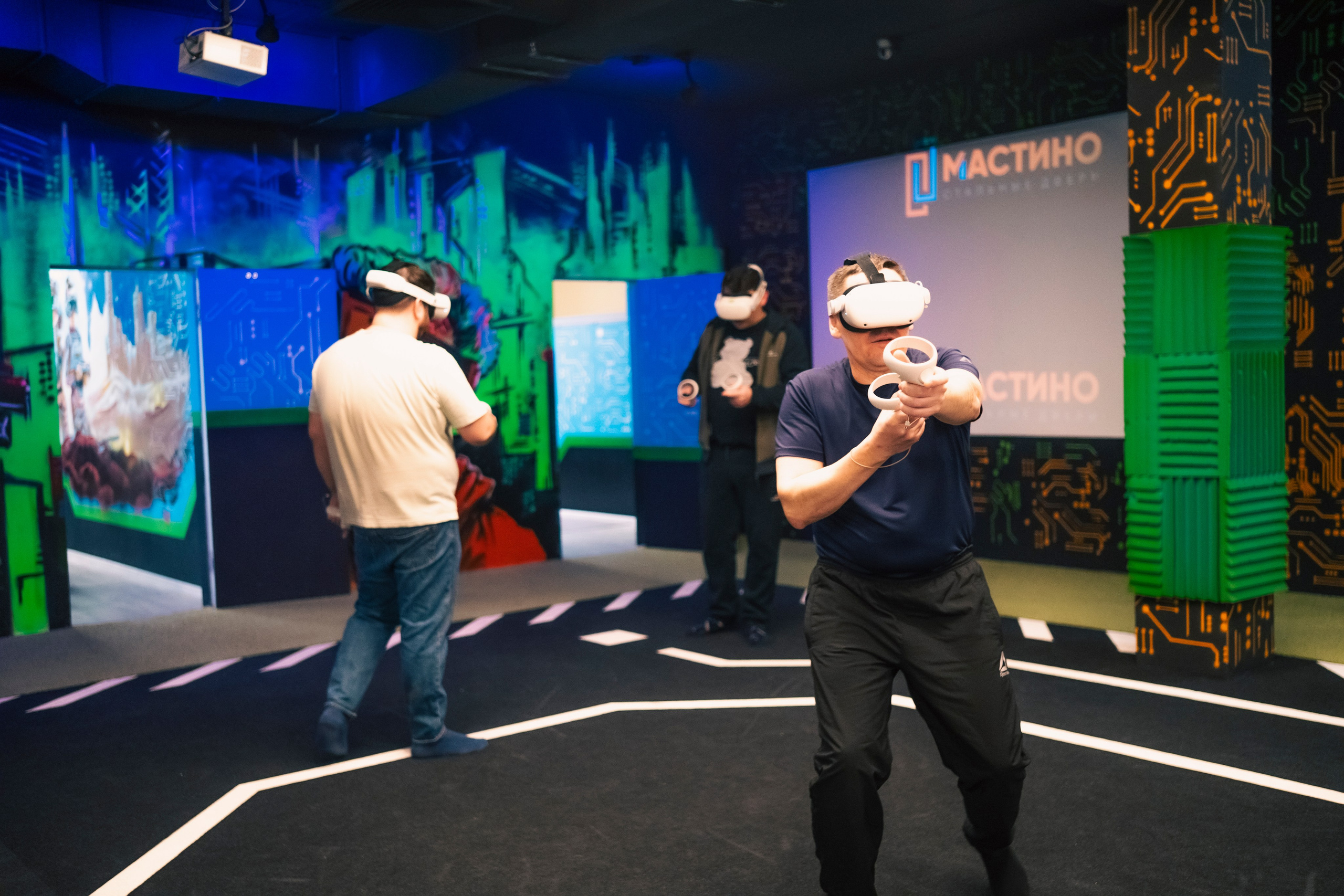 VR January — February — March 2025. Felixtones