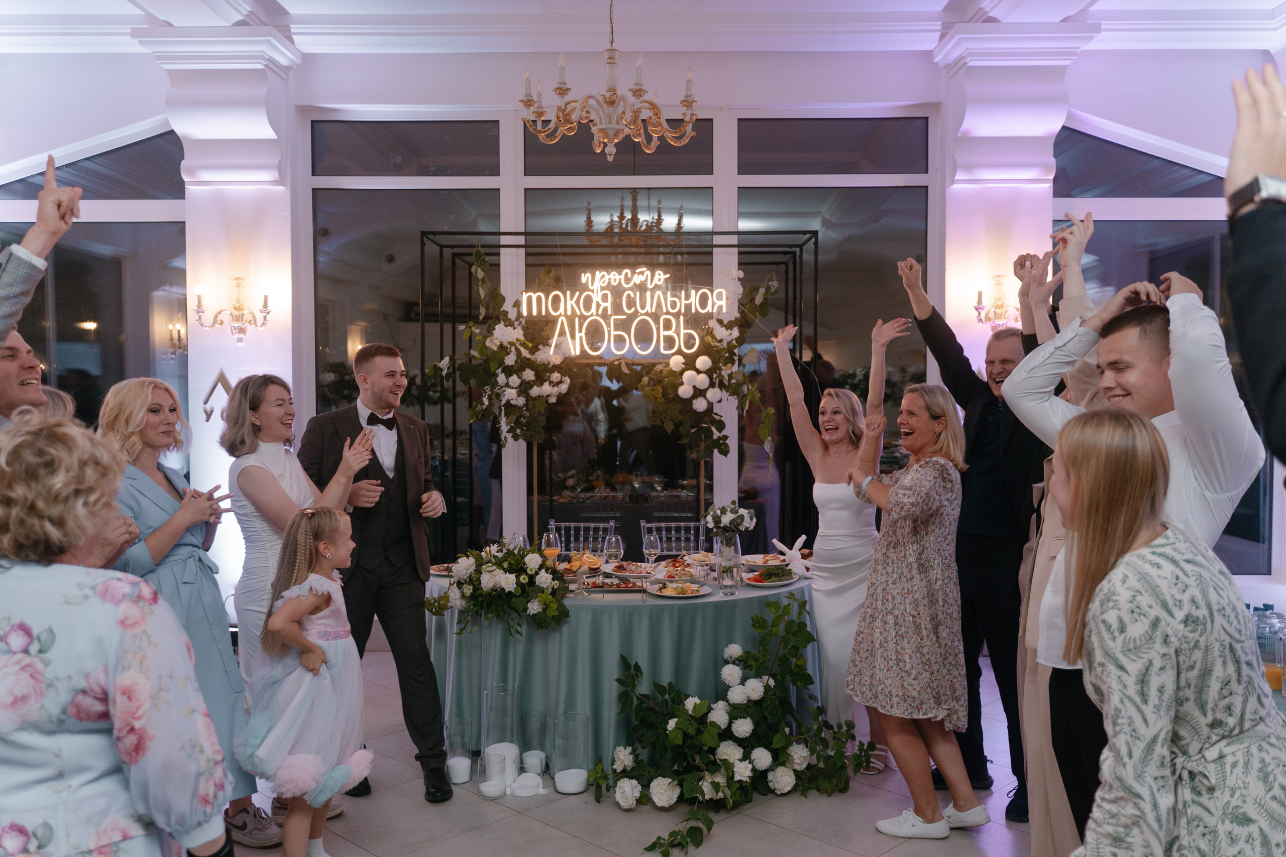 1. Свадебный фотограф — Наталья Фед СПб/Москва