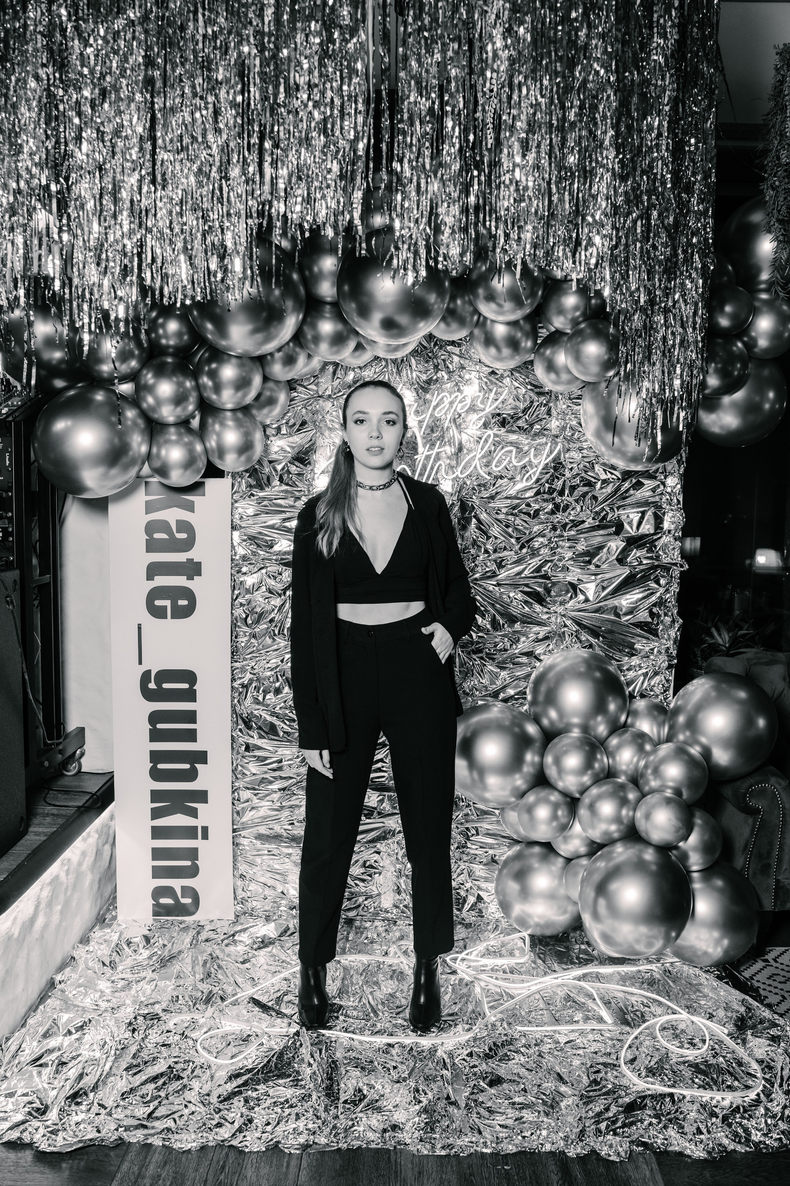 День рождения Кати Губкиной. Свадебный фотограф Юлия Копылова