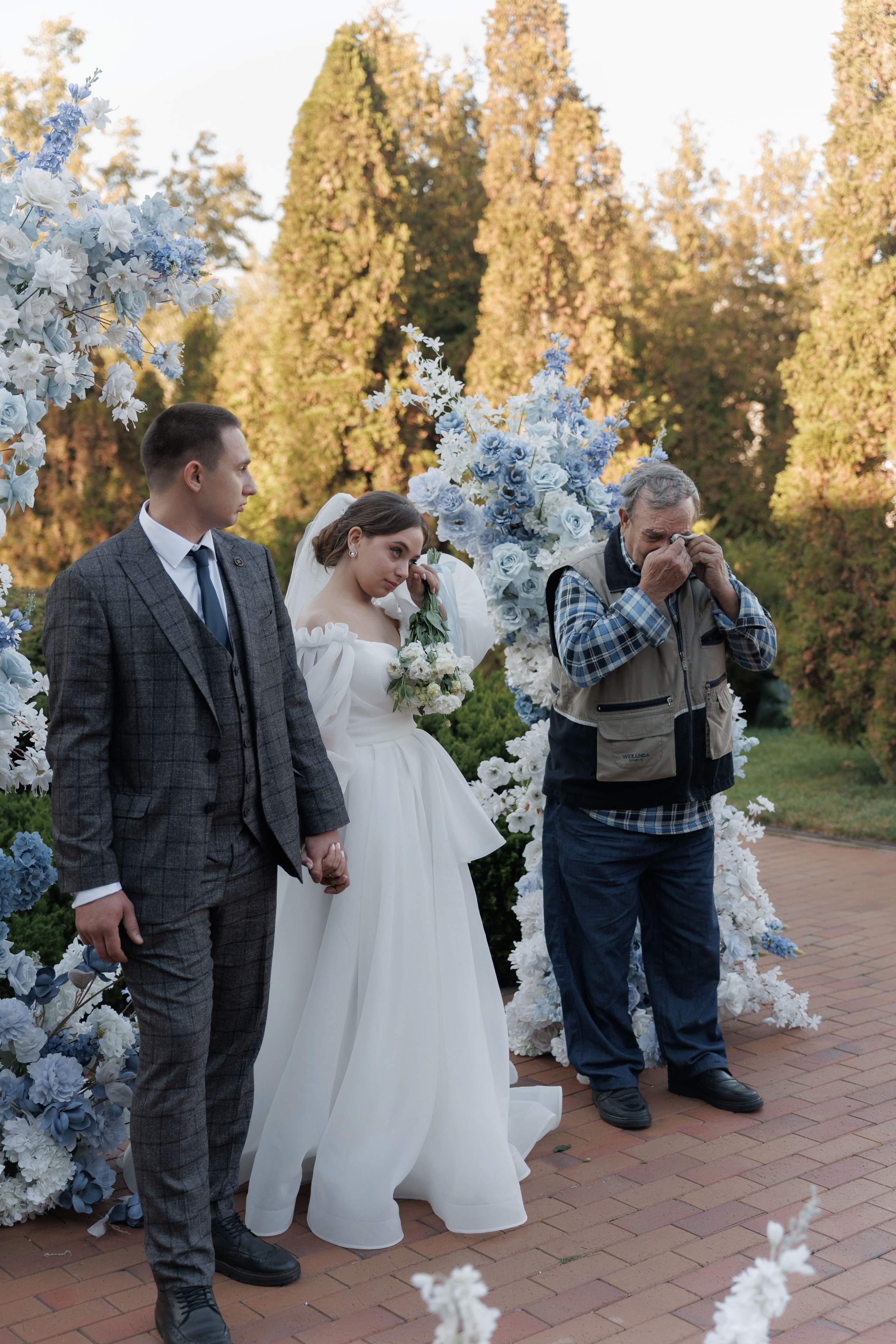 Алена и Андрей. Главная