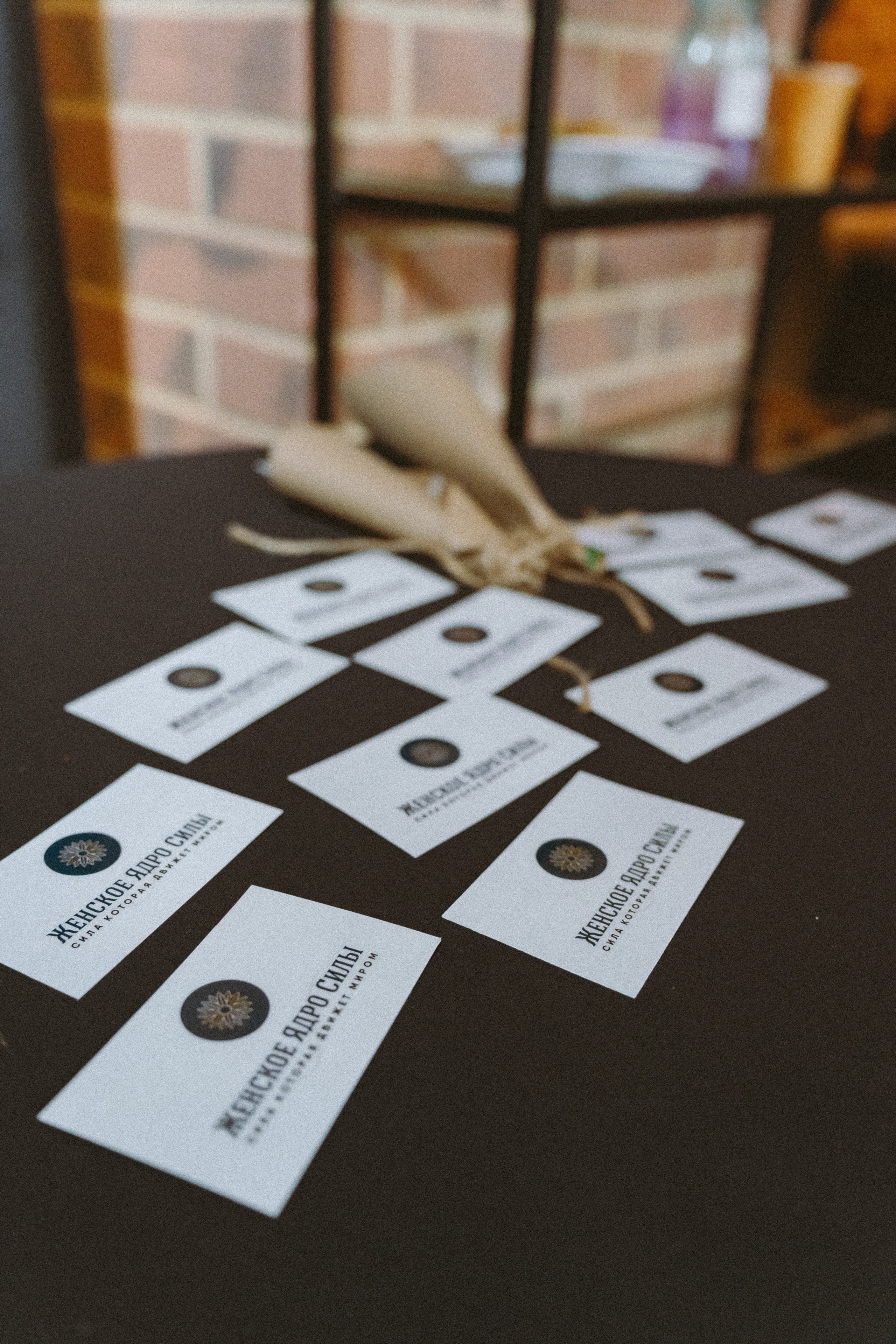 15 января 2026 год конференция АУРА. Фотограф Евгений Егоров