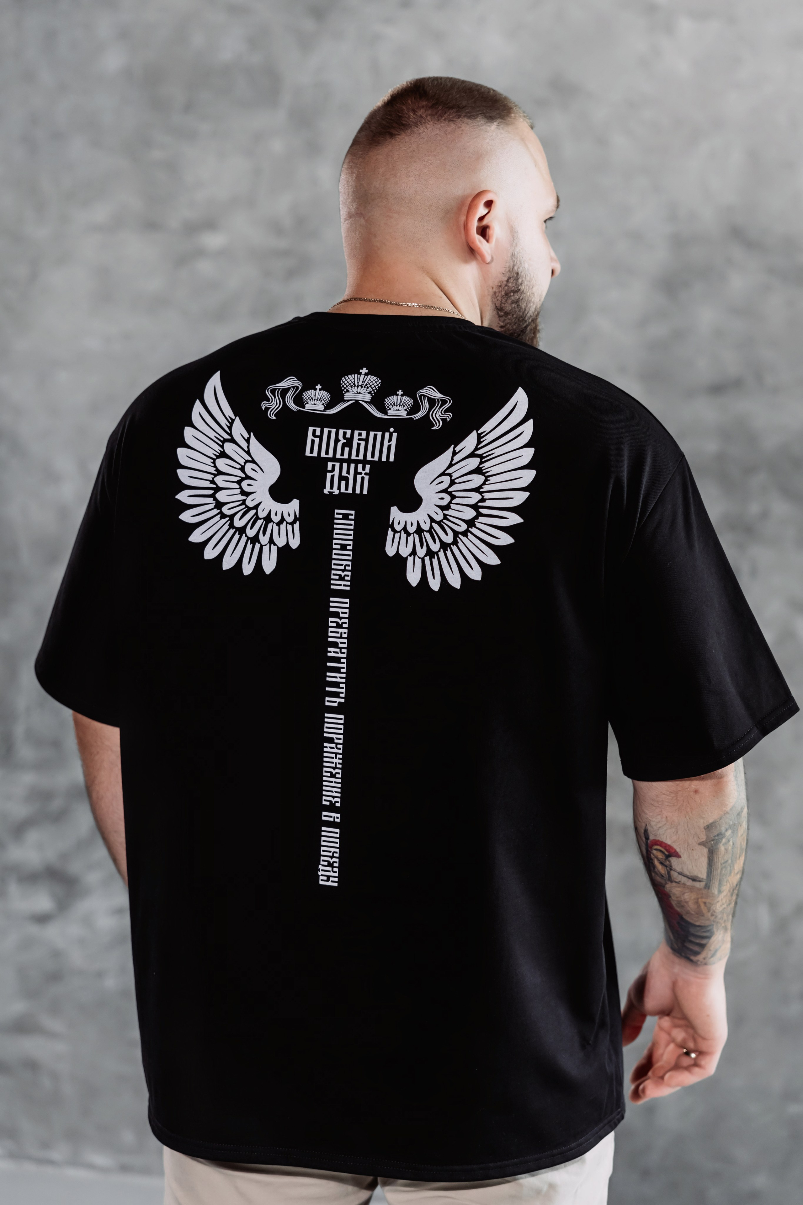 Съемка для бренда «БОЕВОЙ ДУХ», г. Коломна | OZON. ФОТОГРАФ ИРИНА ШАМАТАВА