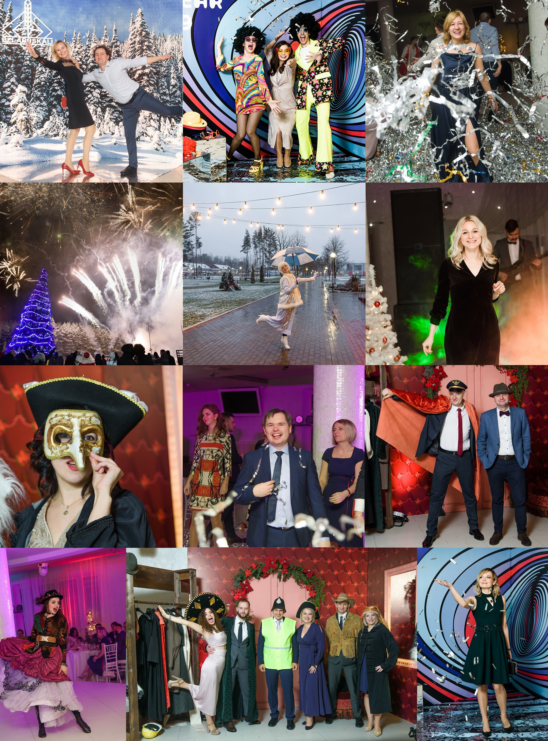 НГ корпоратив. Фотограф Олег Юршевич Солигорск Минск