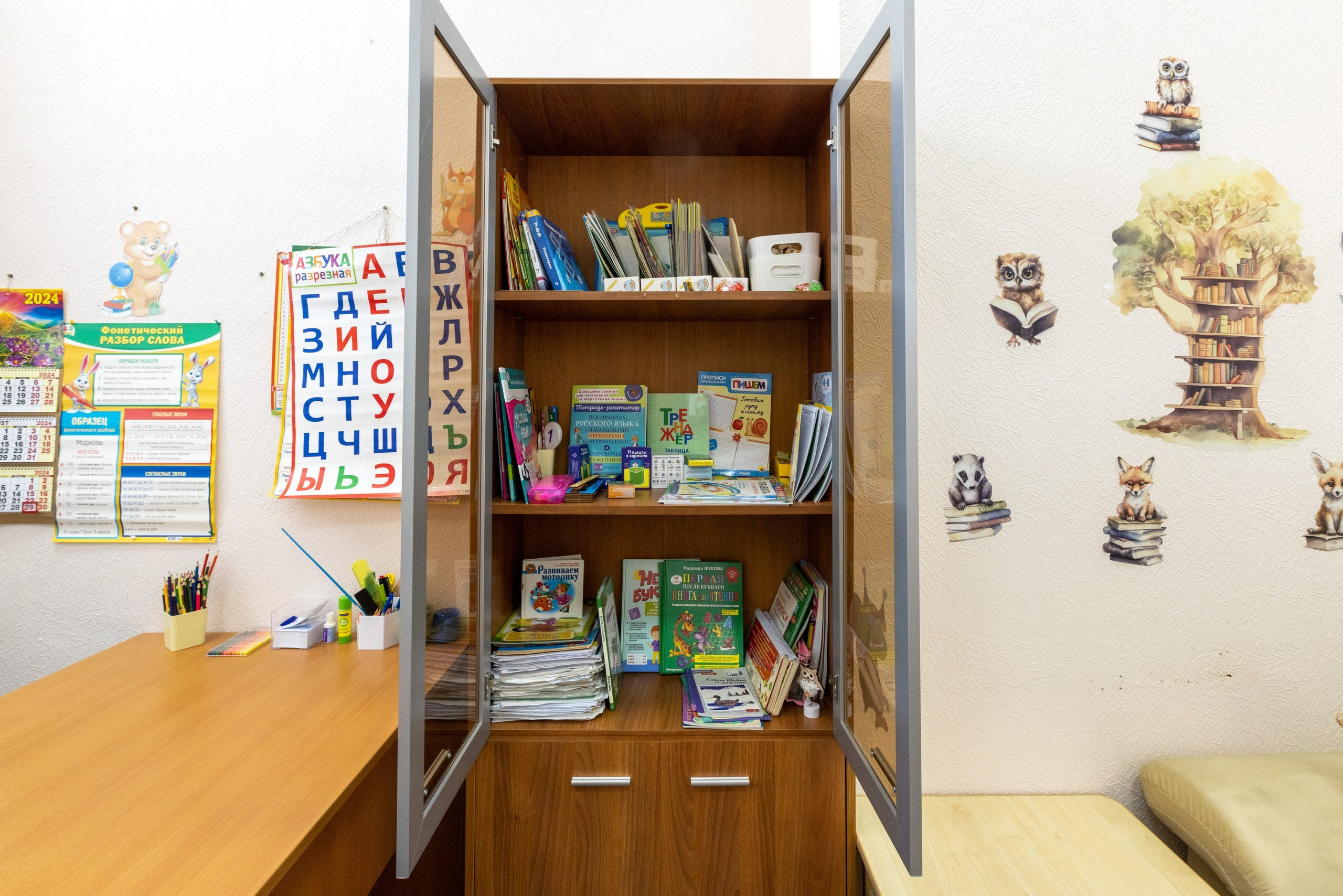 Центр детского развития «Знание в кубе». Фотограф в Туле Крупский АнДРей. Фотостудия «КАДР71» в Туле