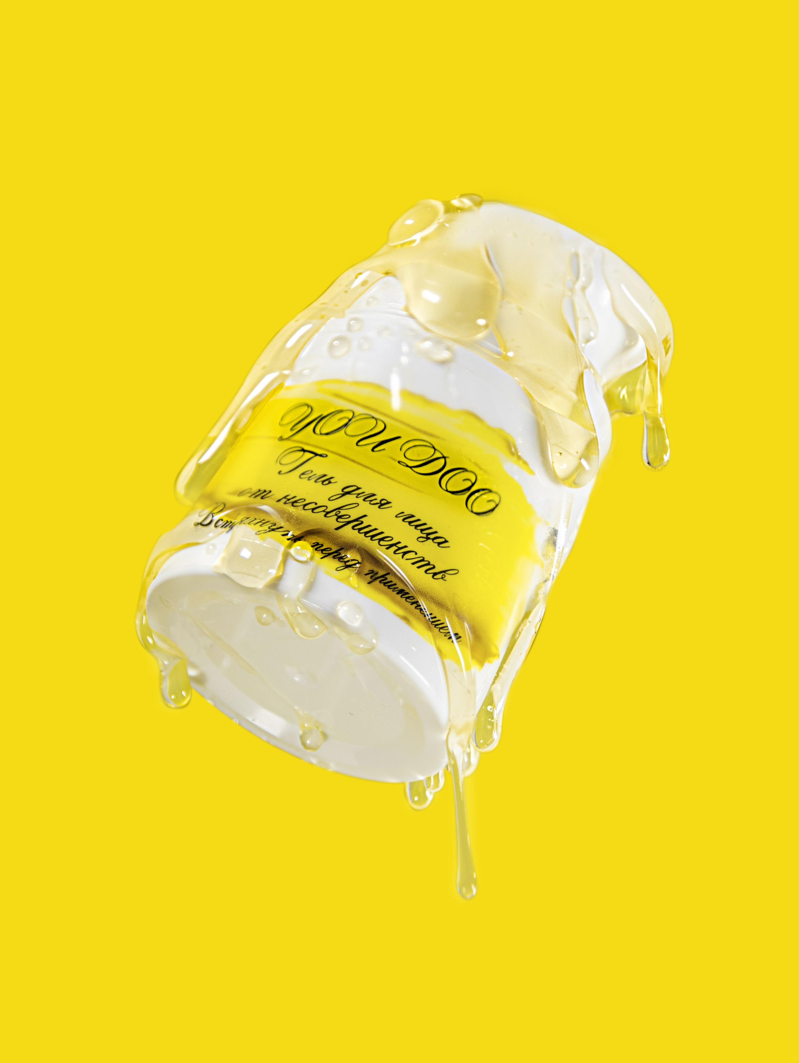 Примеры ретуши