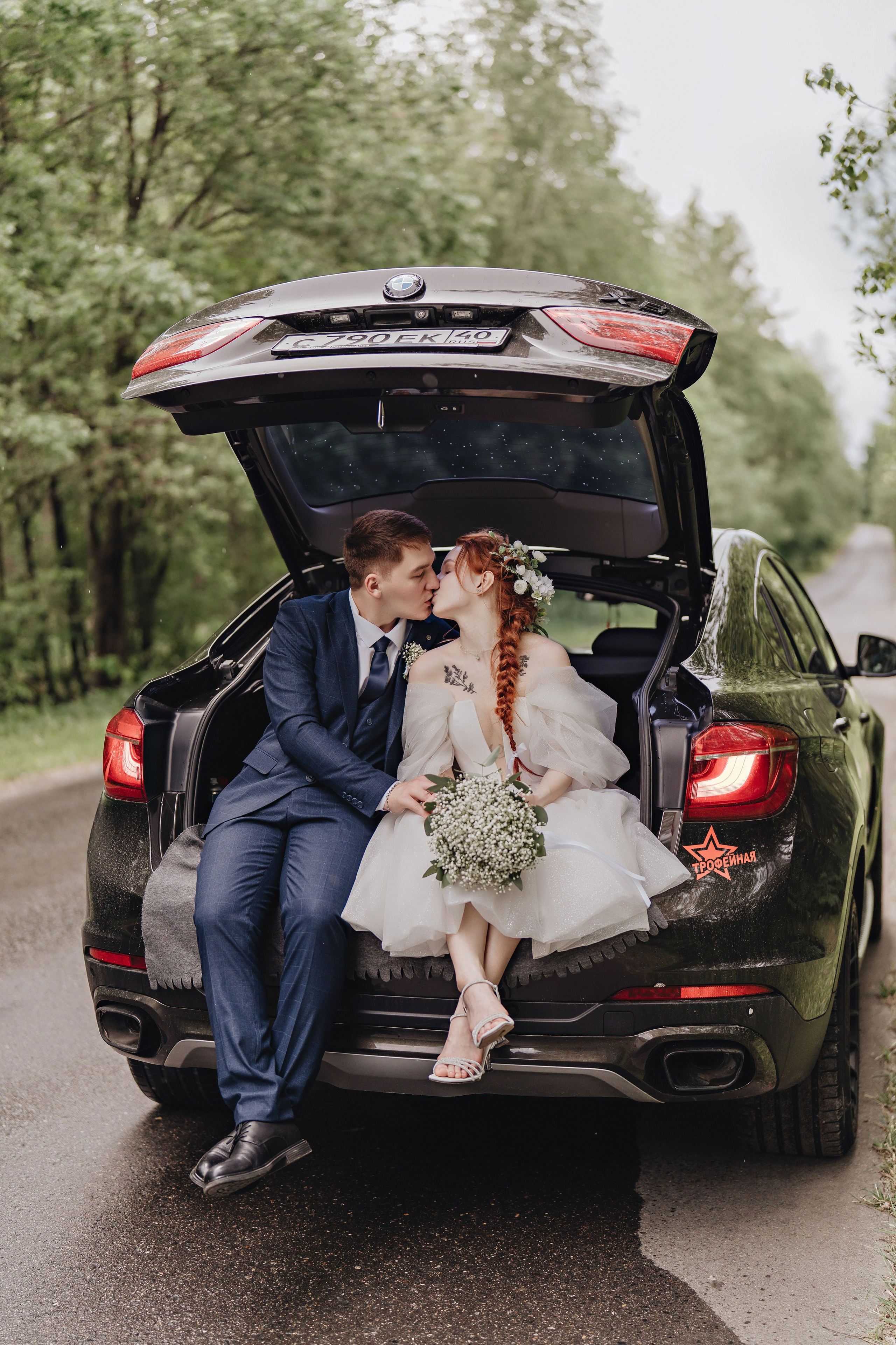 Свадьба Павла и Марии. Калуга. Фотограф Меняйло Евгений. Свадьба. Портрет. Репортаж. Семья. Контент