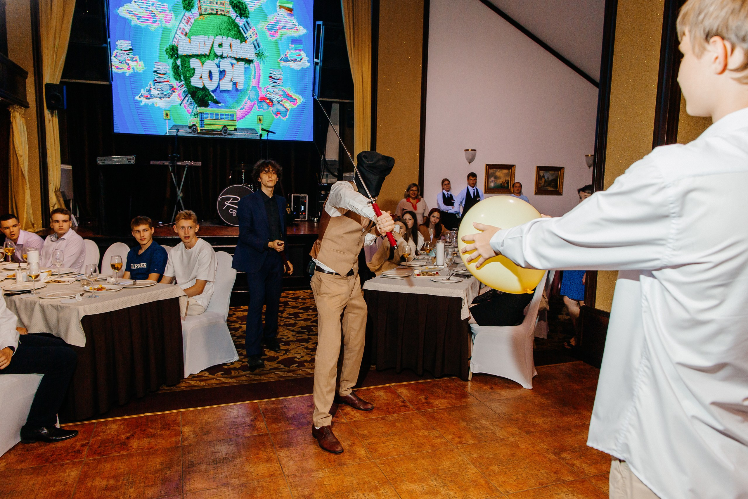 Выпускные 2024. Главная