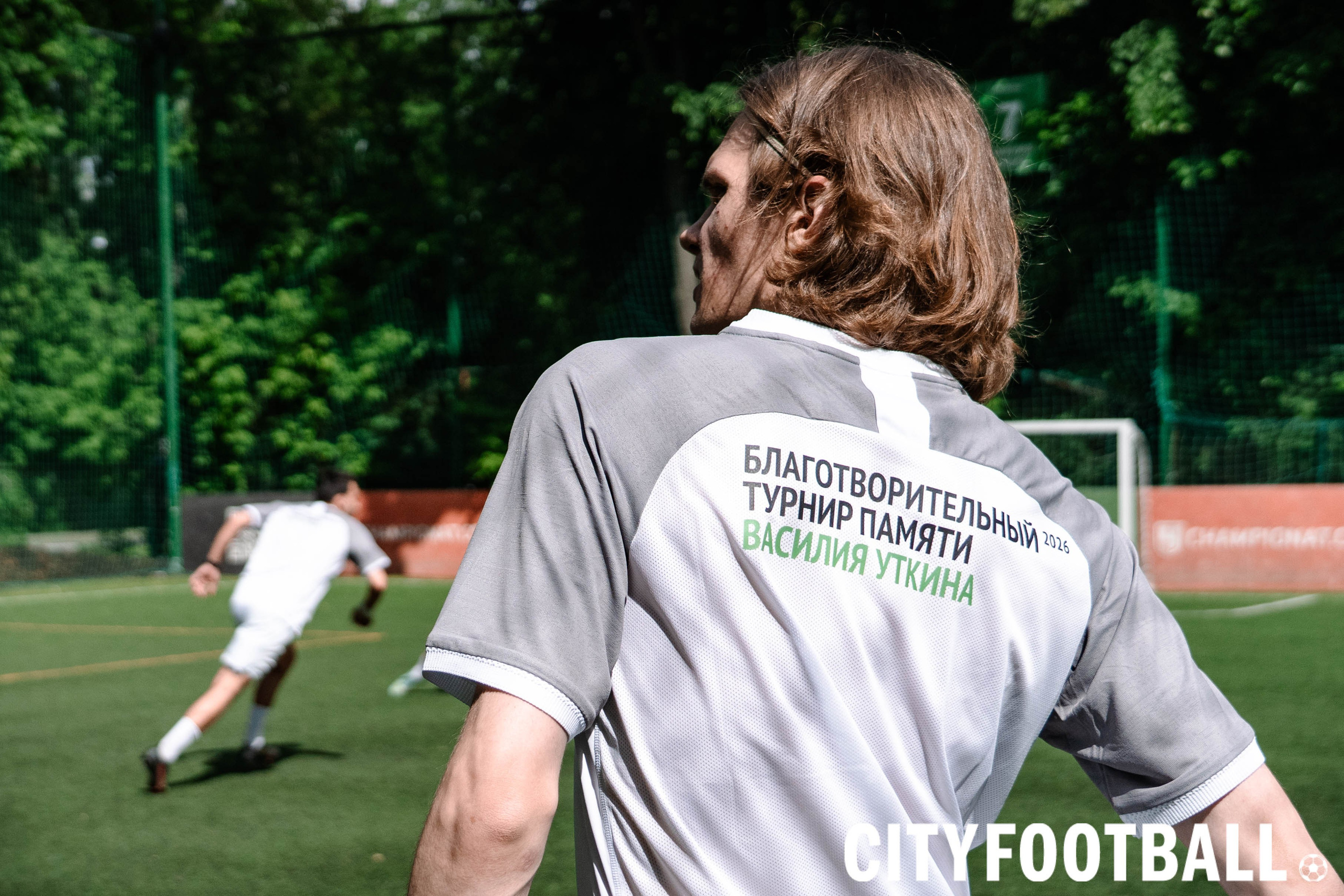Благотворительный турнир памяти Василия Уткина | CityFootball Сокольники. Фотограф Владимир Бакарюк