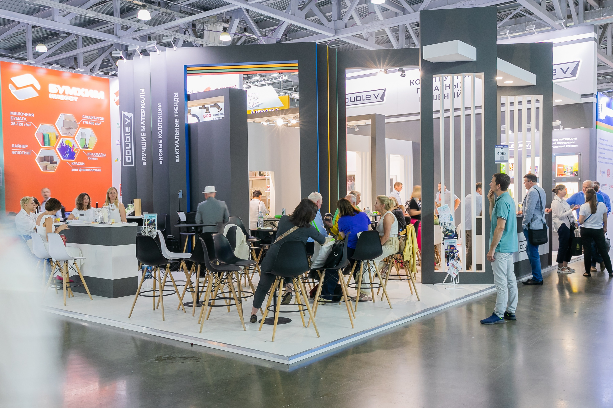 Reportage. Photographer, Masha Berliner