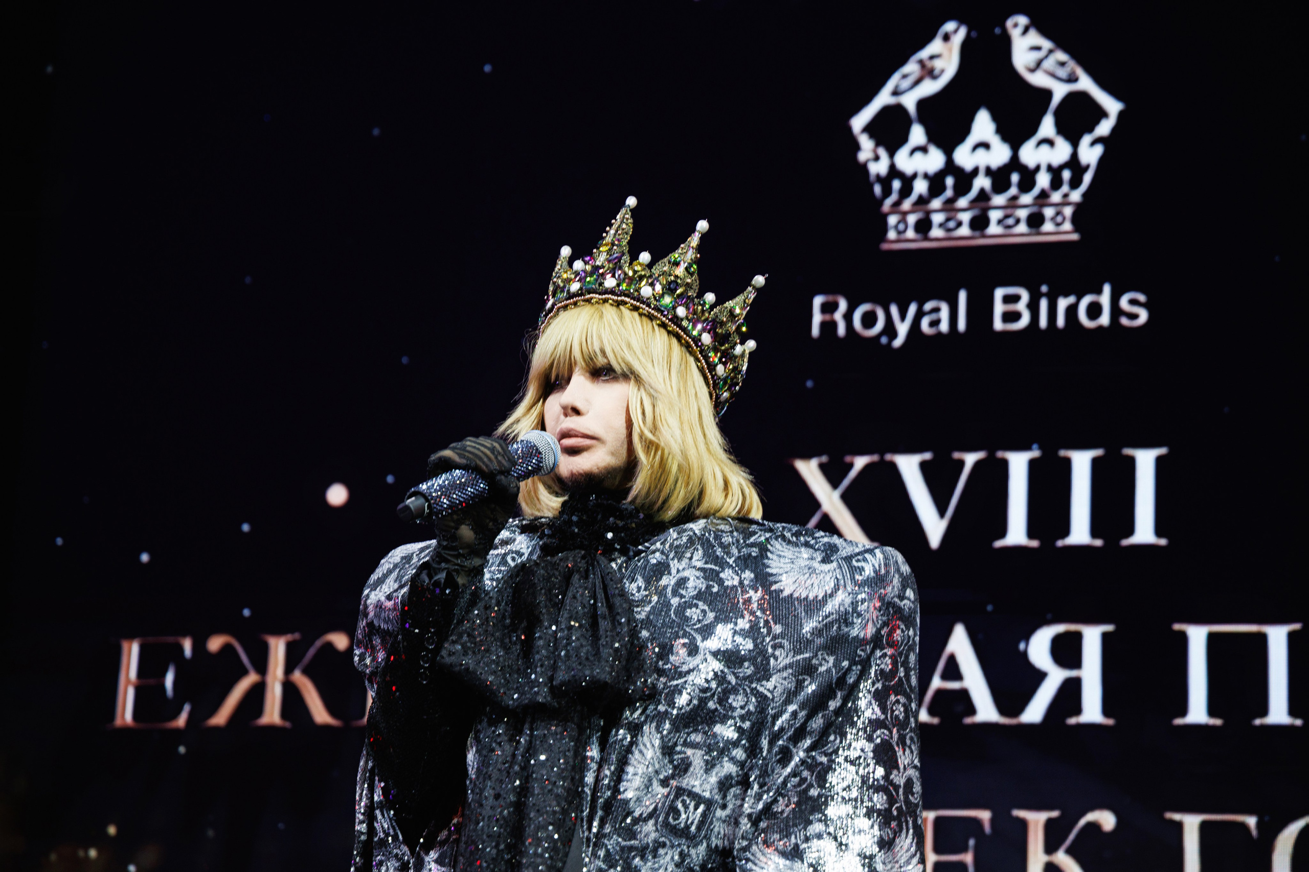 Премия «Человек года» от журнала RB. Фотограф Ирина Красса