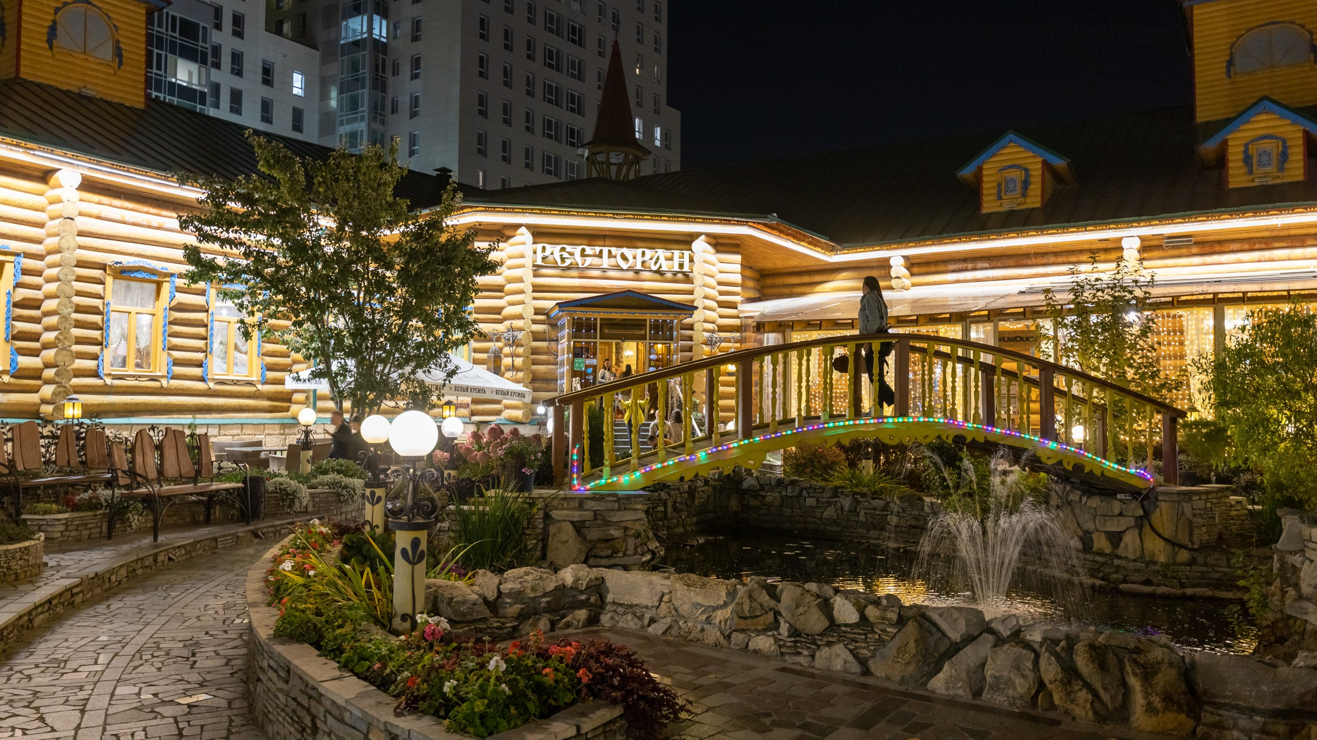 2020 10 Казань. Фотографии