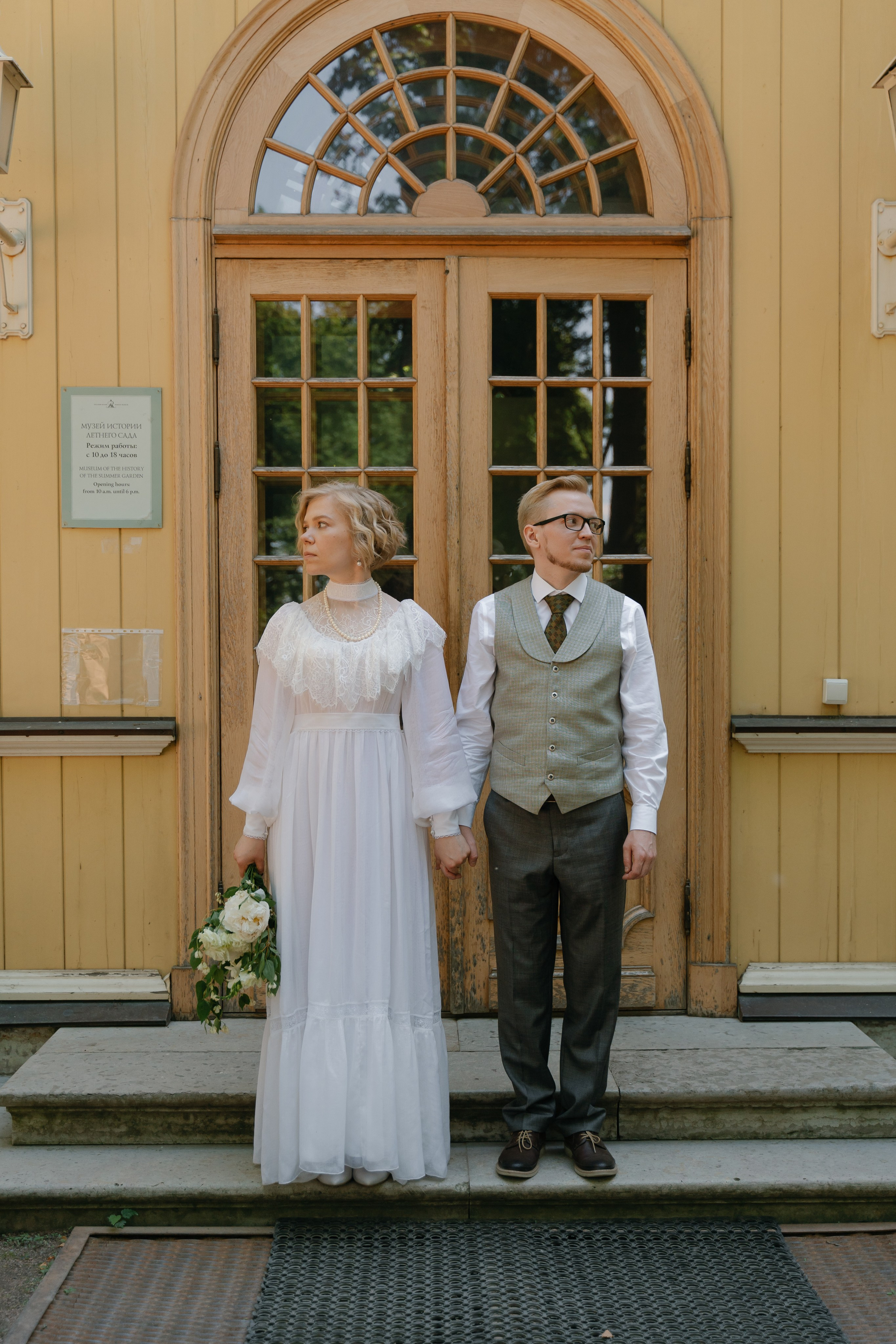 01.07.2023. Свадебный фотограф — Наталья Фед СПб/Москва