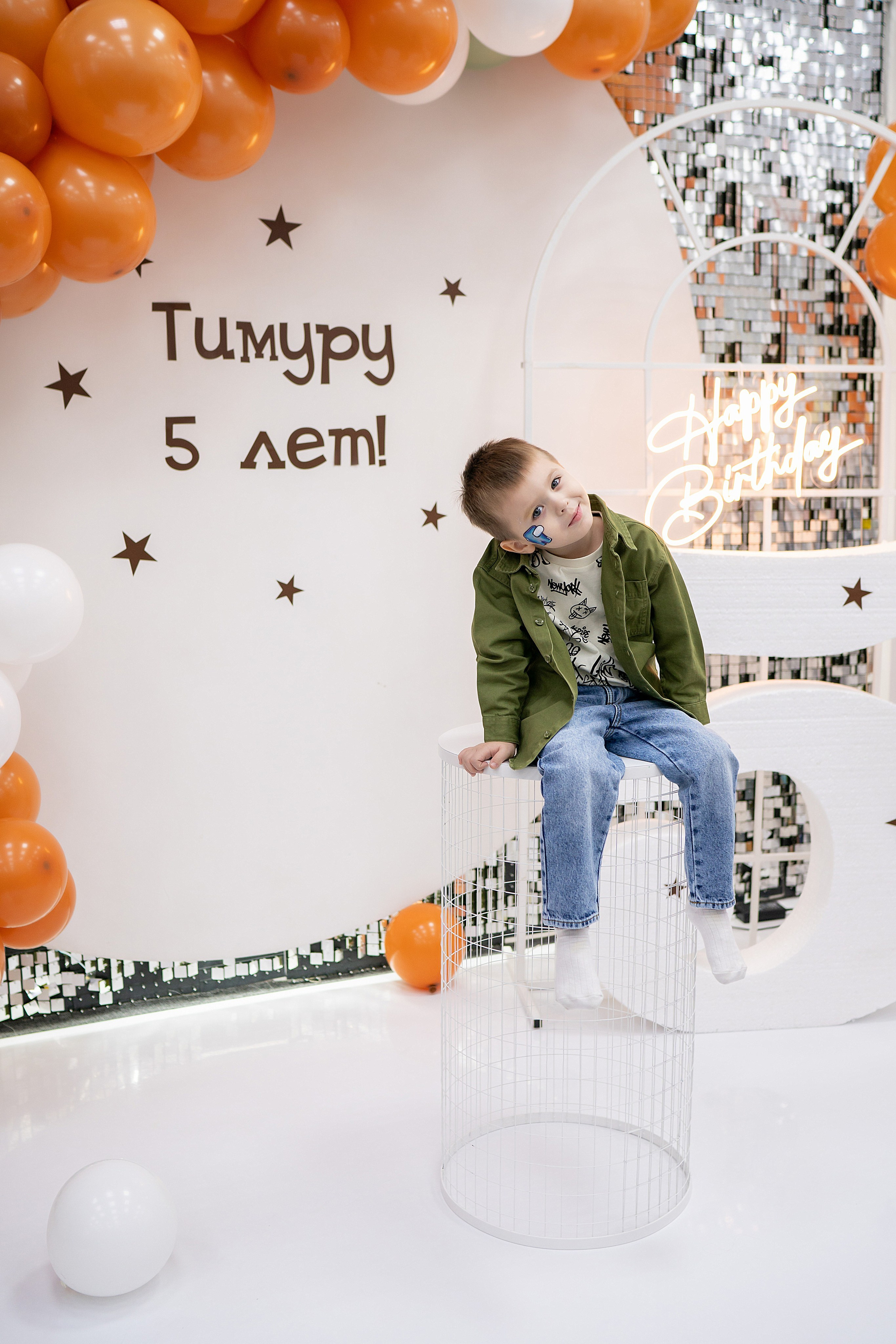 Тимуру 5 лет!