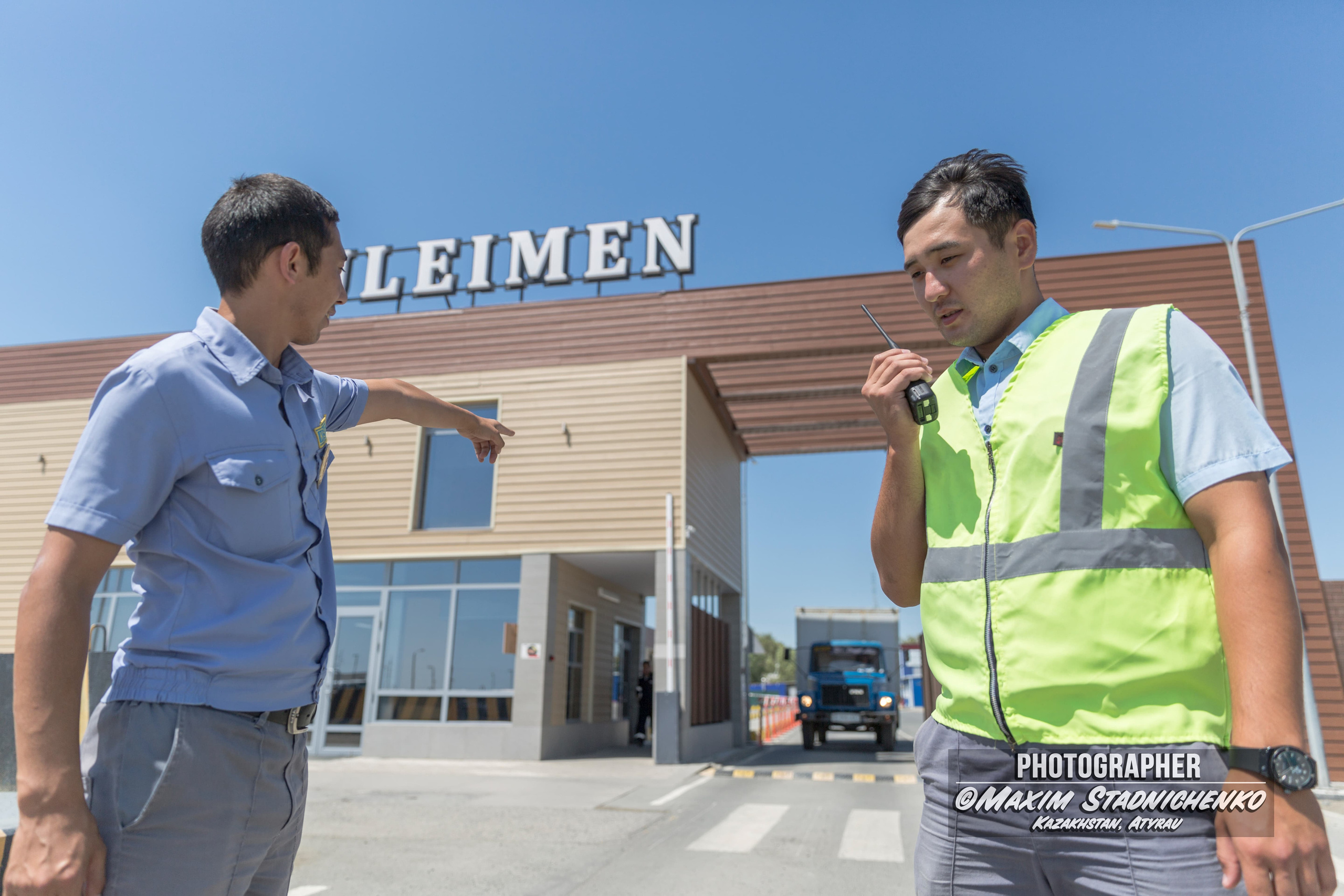 Фотограф промышленности Казахстан, Атырауская область, Мангистауская. Фотограф в Атырау Максим Стадниченко