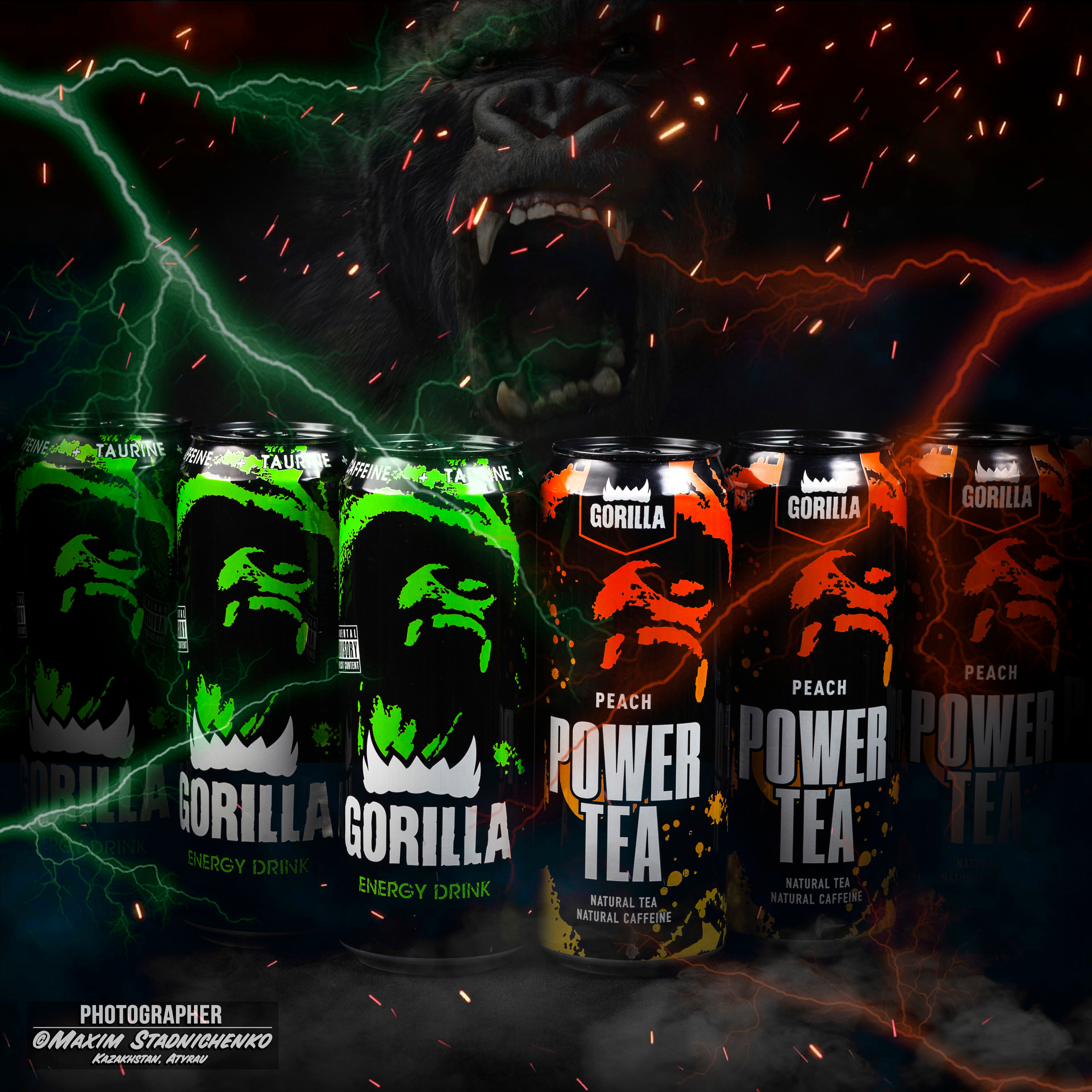 Предметы. Фотограф в Атырау Максим Стадниченко