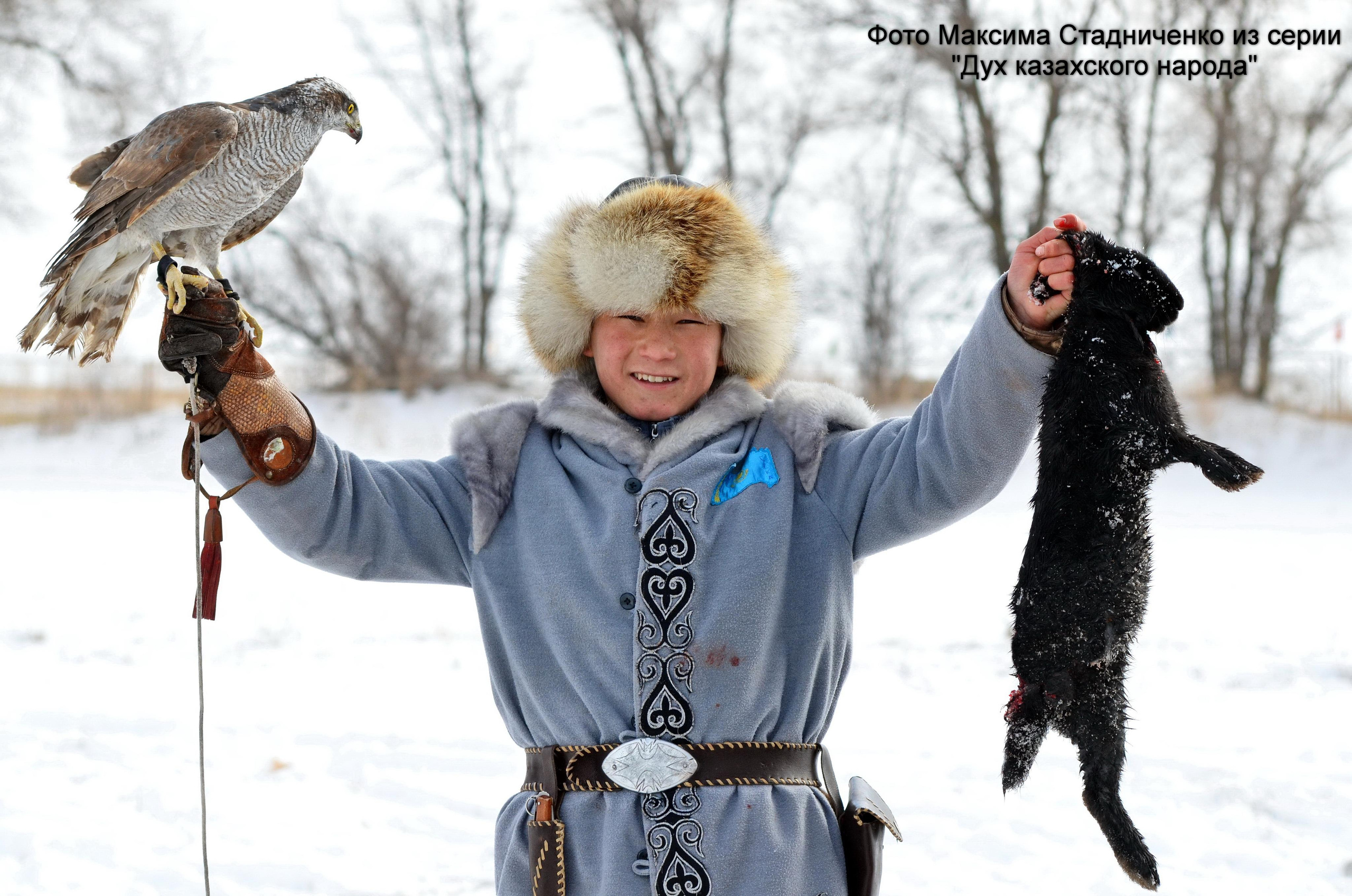 Национальная фотосессия. Фотограф в Атырау Максим Стадниченко