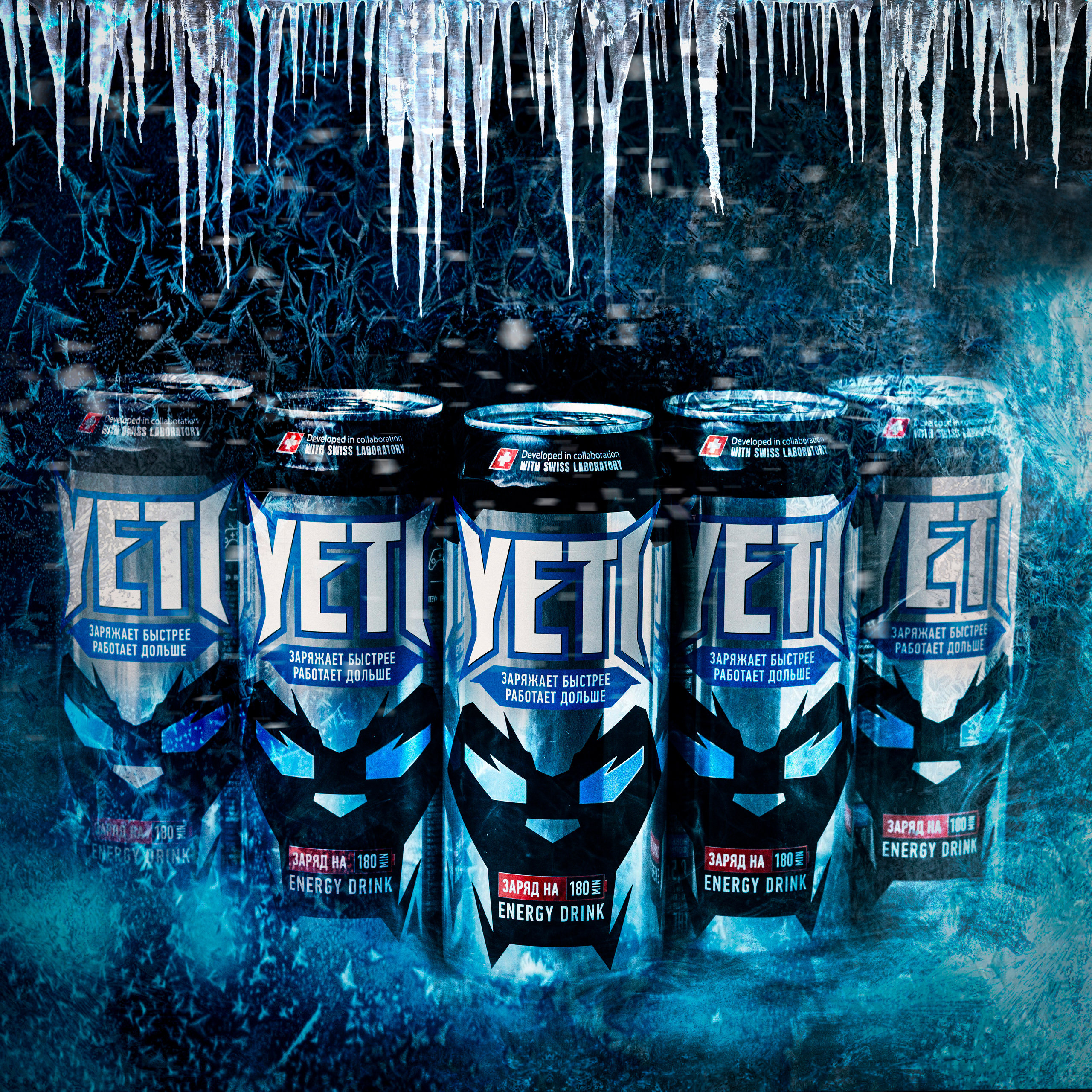 Предметы. Фотограф в Атырау Максим Стадниченко