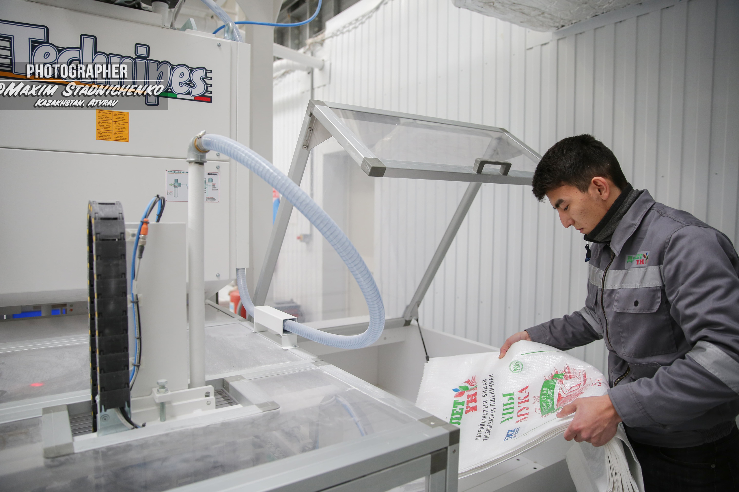 Фотограф промышленности Казахстан, Атырауская область, Мангистауская. Фотограф в Атырау Максим Стадниченко