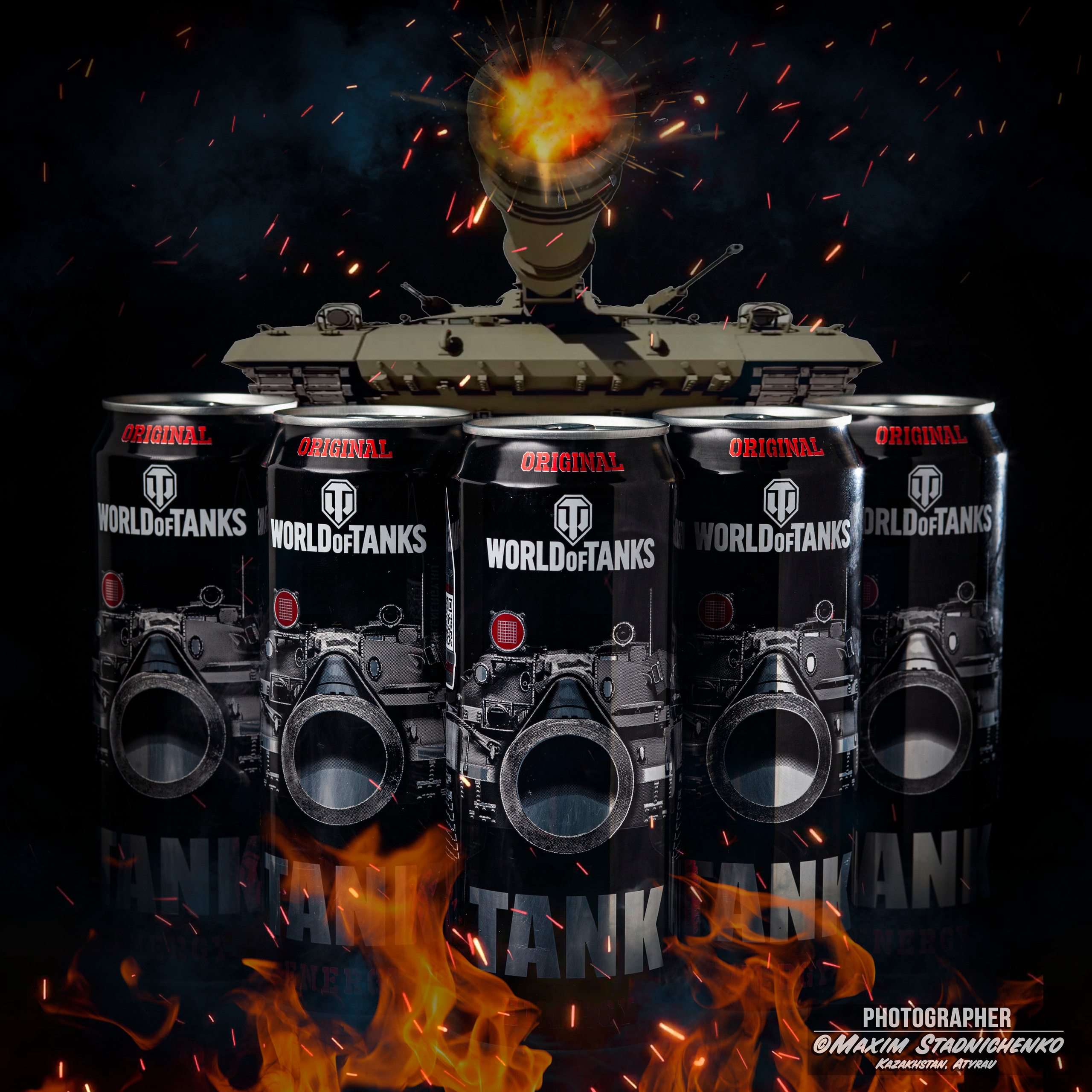 Предметы. Фотограф в Атырау Максим Стадниченко