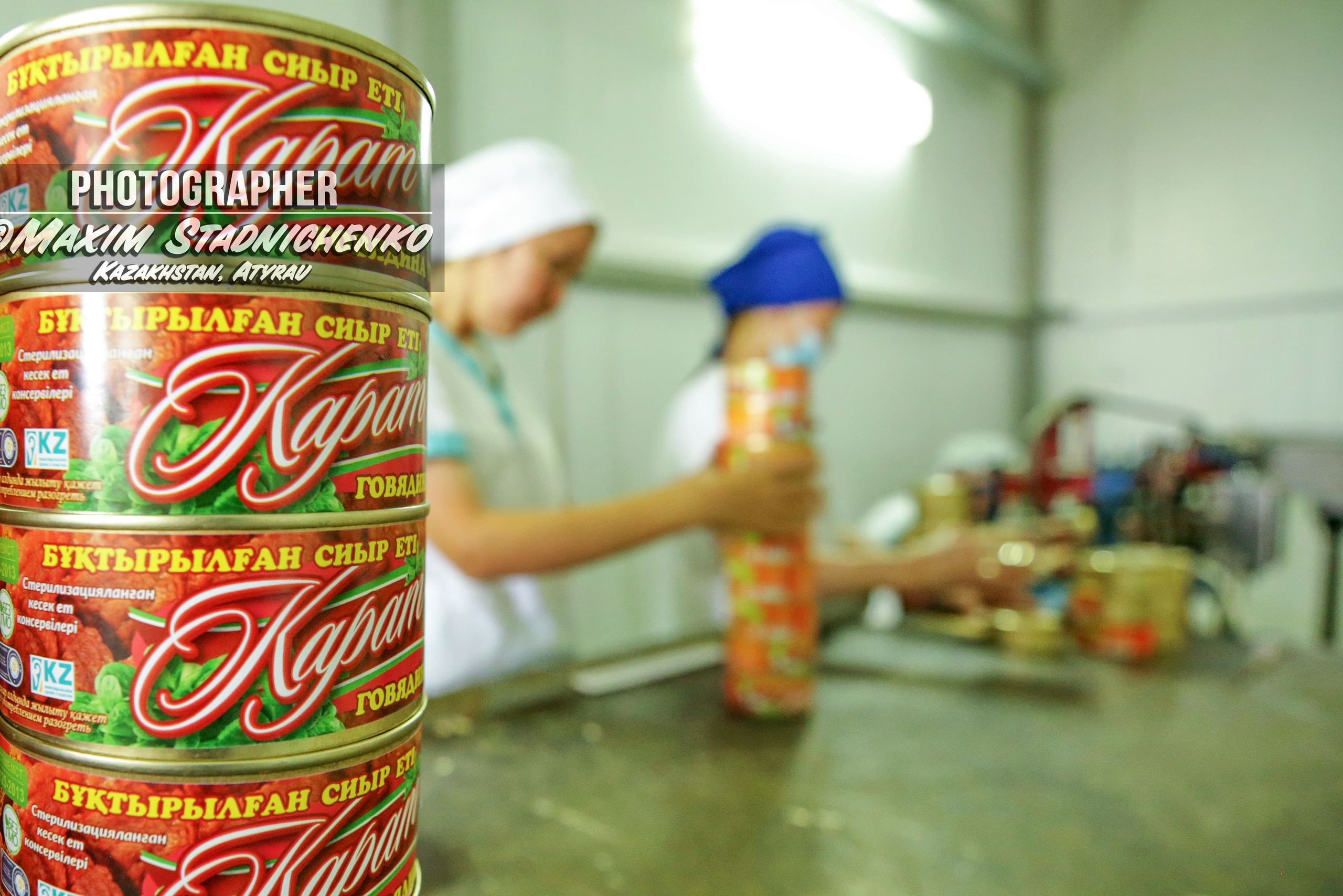 Фотограф промышленности Казахстан, Атырауская область, Мангистауская. Фотограф в Атырау Максим Стадниченко