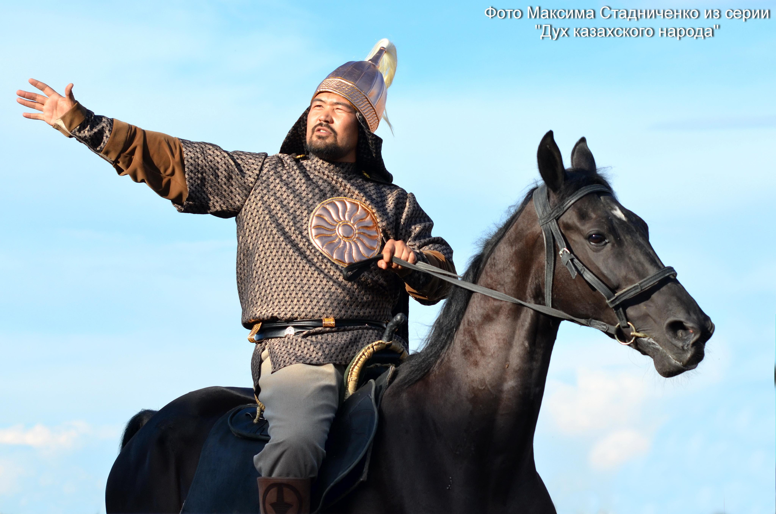 Национальная фотосессия. Фотограф в Атырау Максим Стадниченко