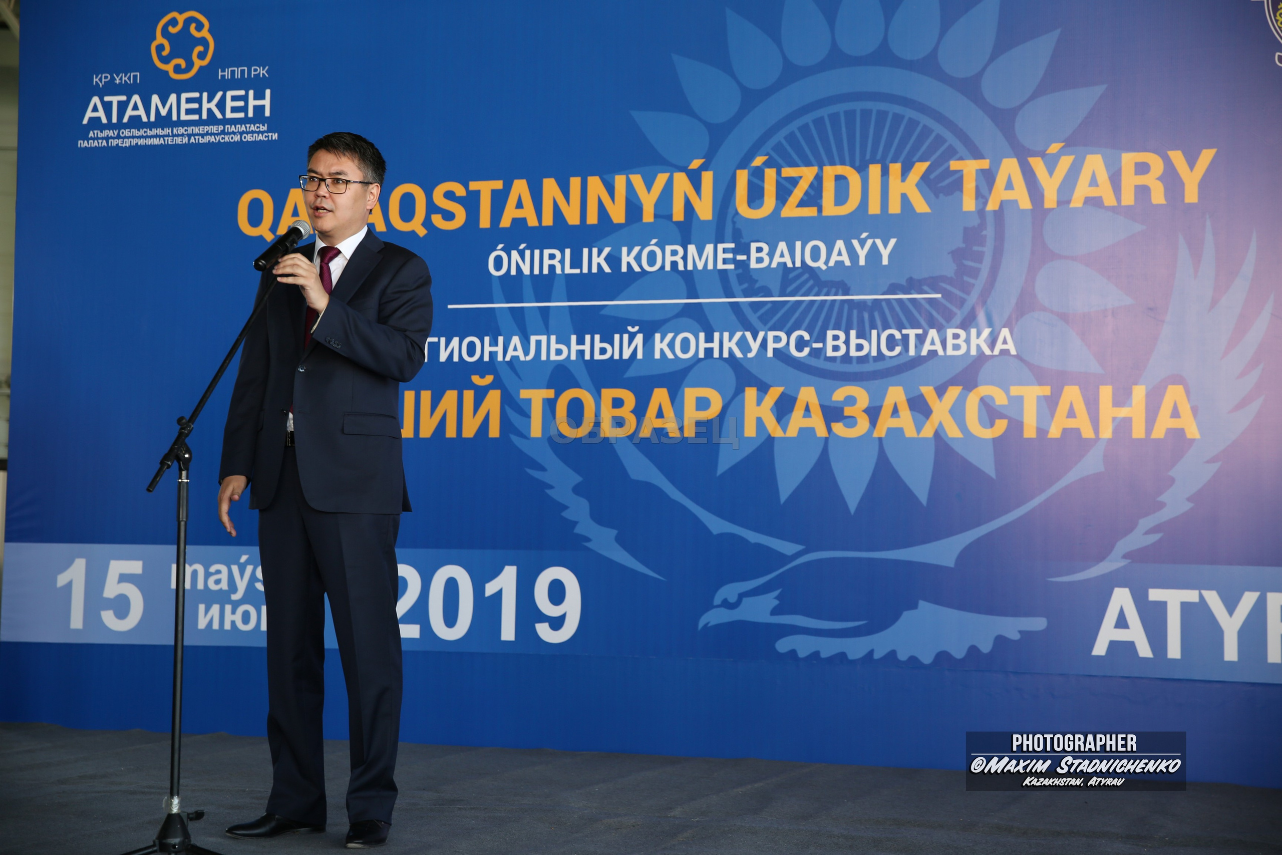 Репортажный фотограф в Атырау. Фотограф в Атырау Максим Стадниченко