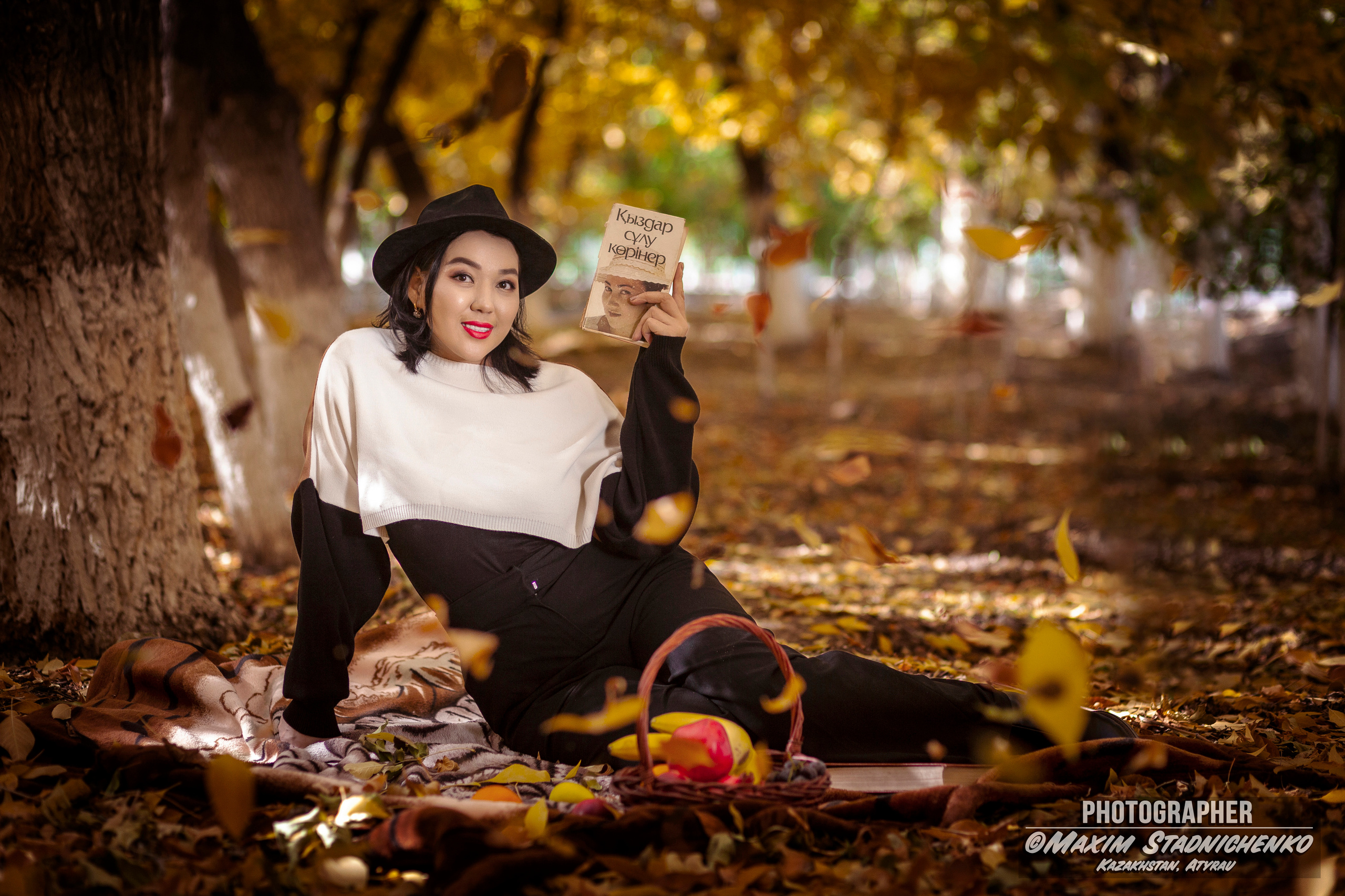 Фотосессия золотая осень. Фотограф в Атырау Максим Стадниченко