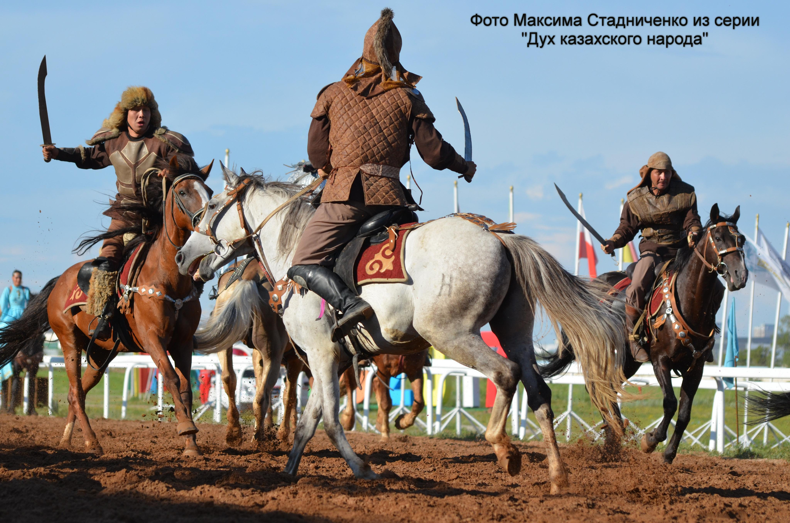 Национальная фотосессия. Фотограф в Атырау Максим Стадниченко