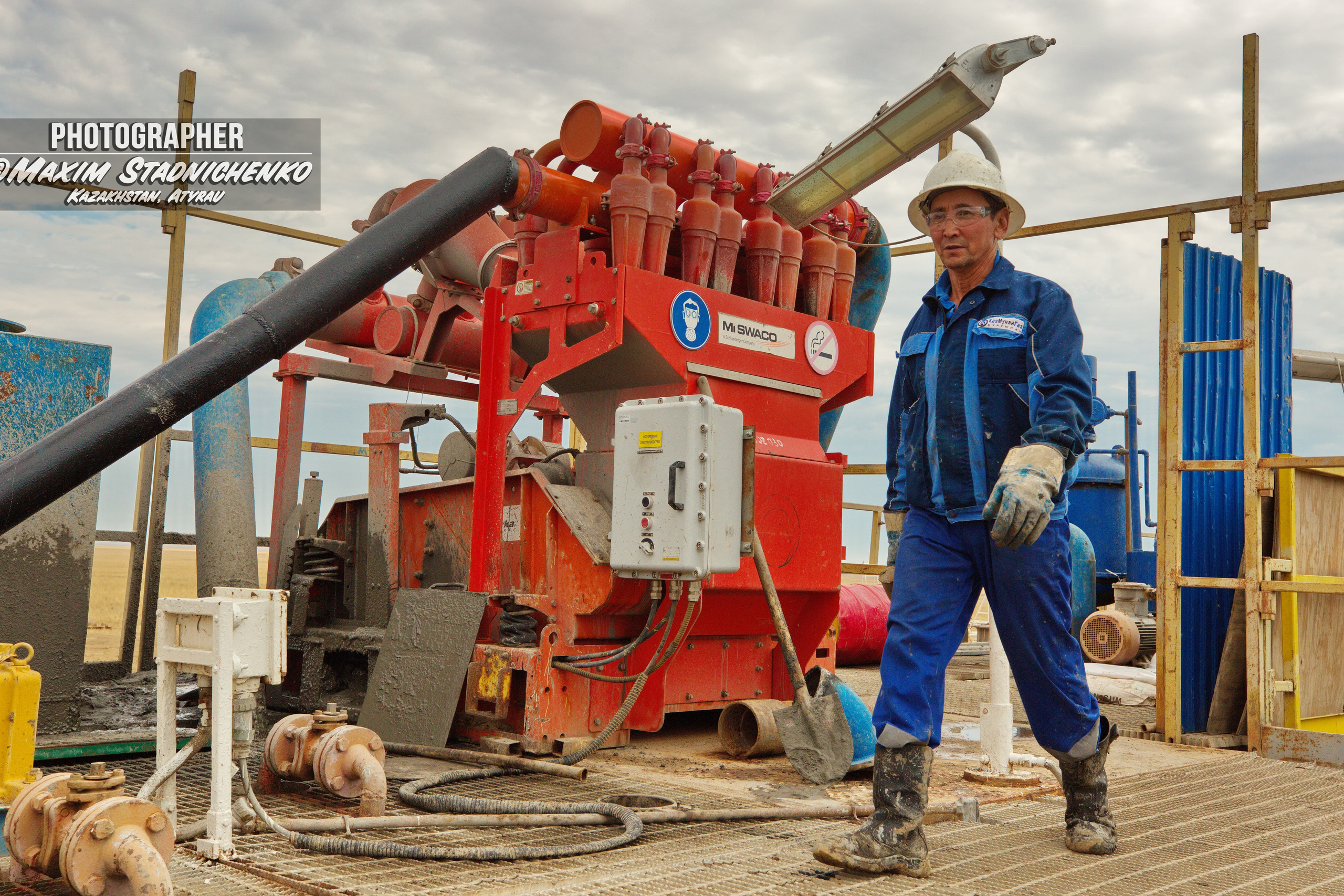 Фотограф промышленности Казахстан, Атырауская область, Мангистауская. Фотограф в Атырау Максим Стадниченко