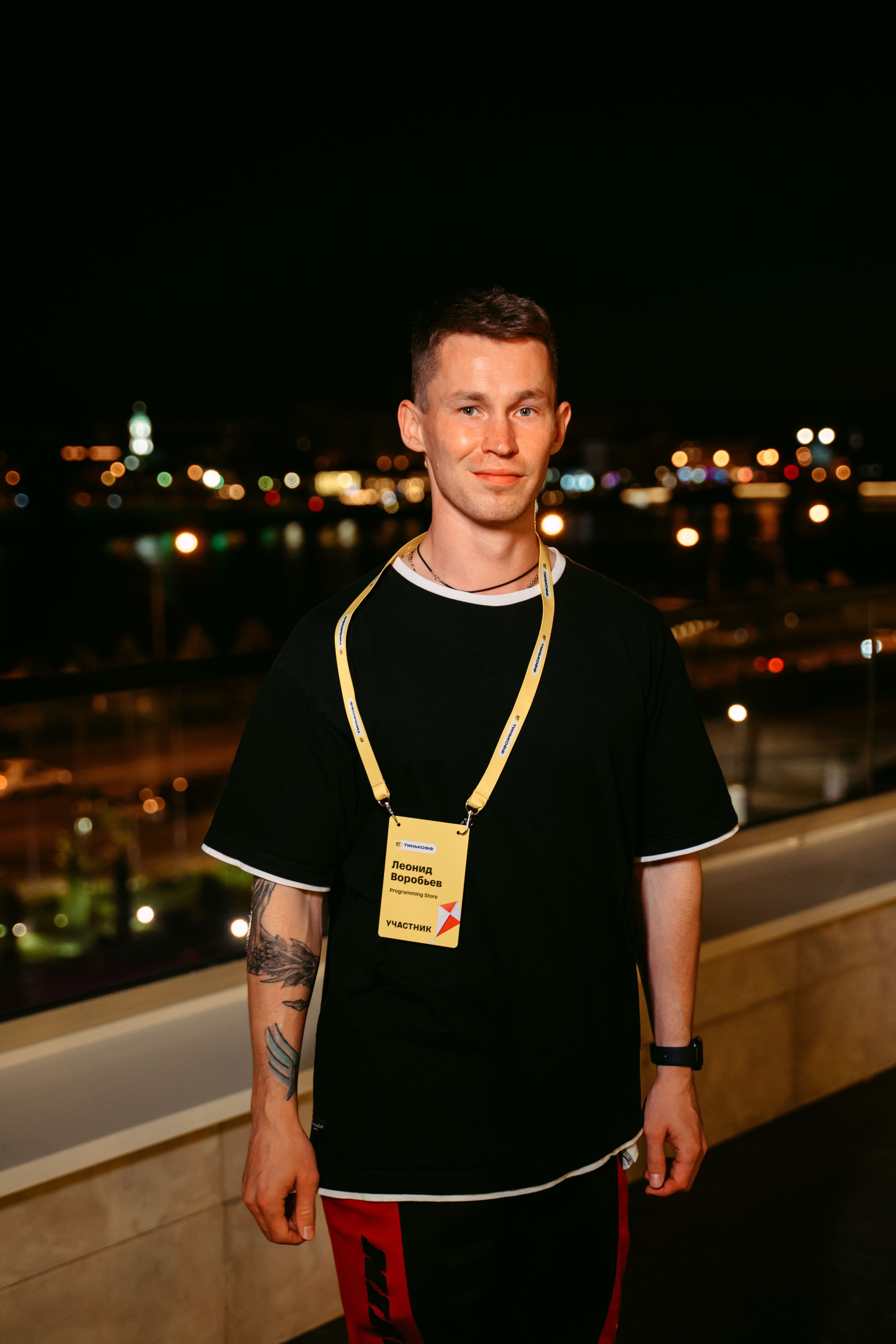 Тинькофф. ИТ-фест / 2023. Саша Копылов, фотограф в Казани