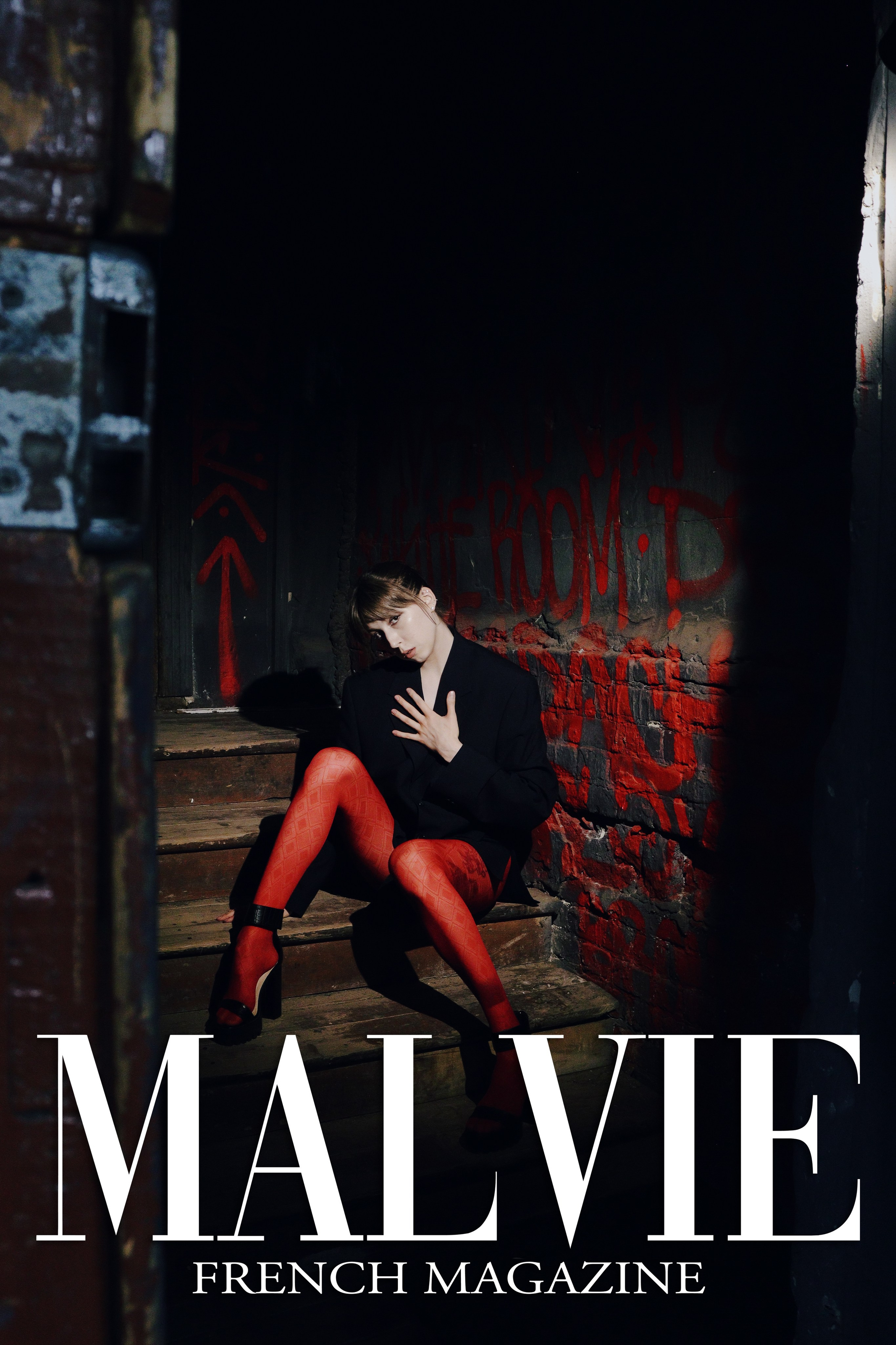 Журнал MALVIE. 