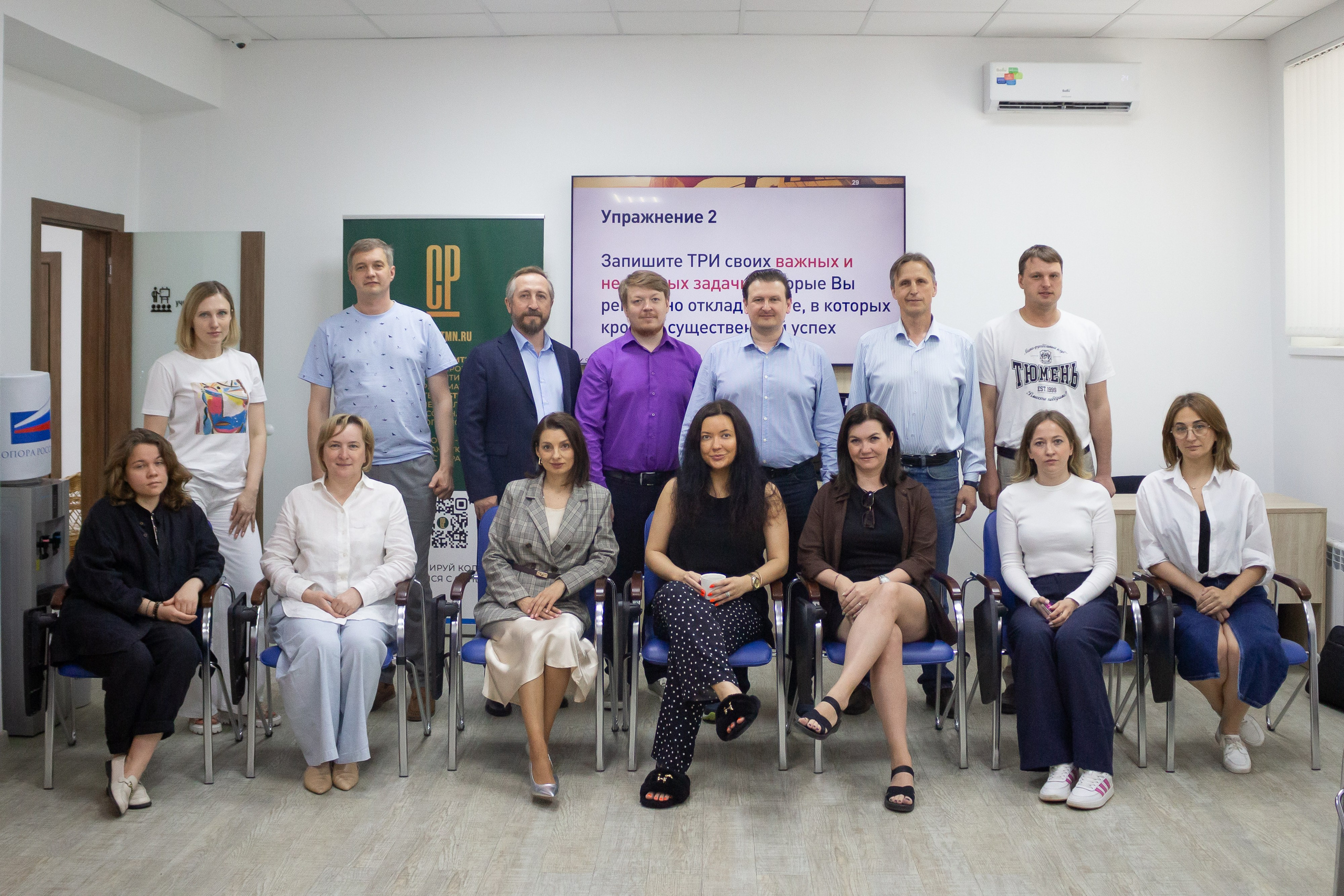 Тренинг. Ирина Квасова | Фотограф в стиле VOGUE | Тюмень