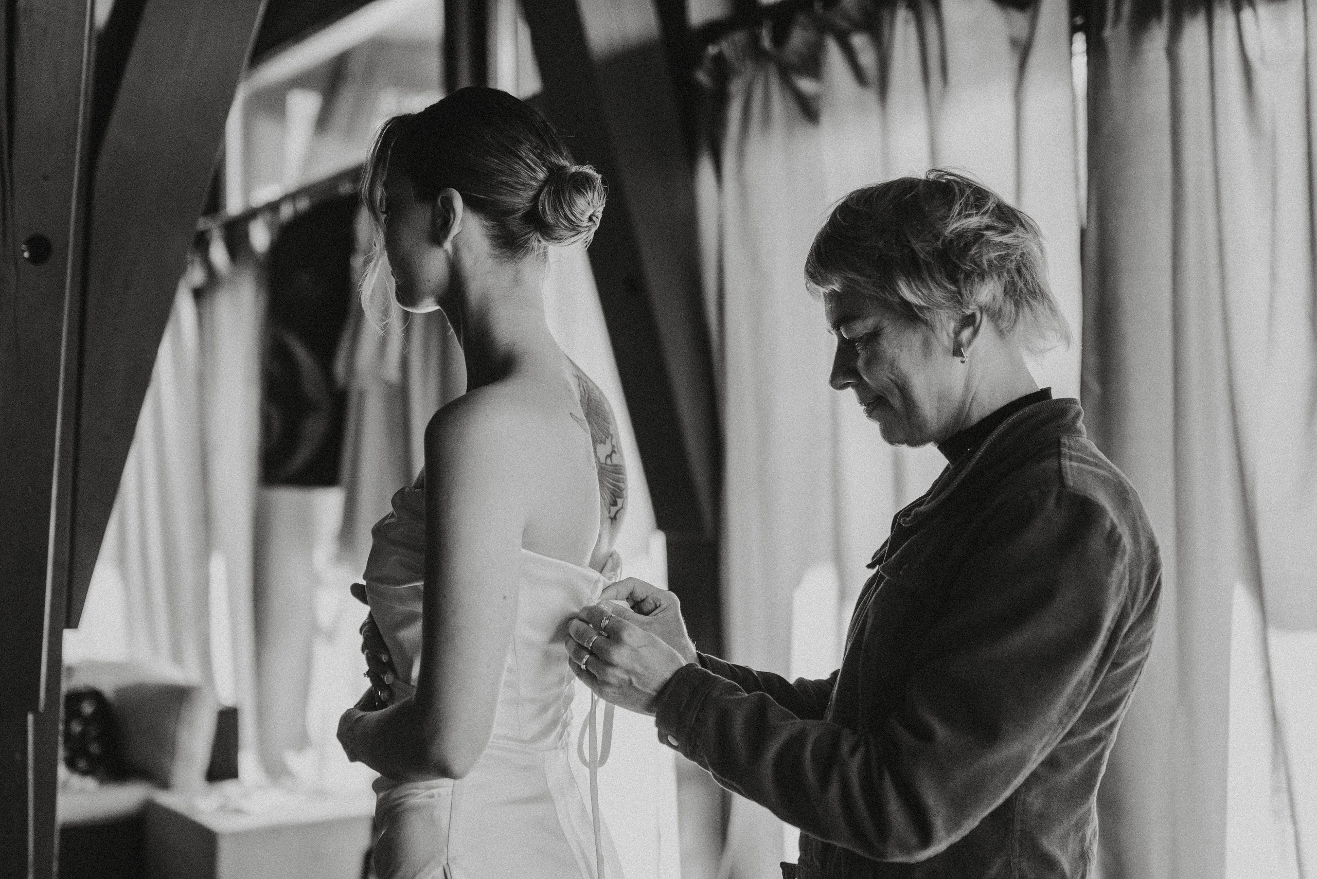 Свадьба Димы и Кати. Главная